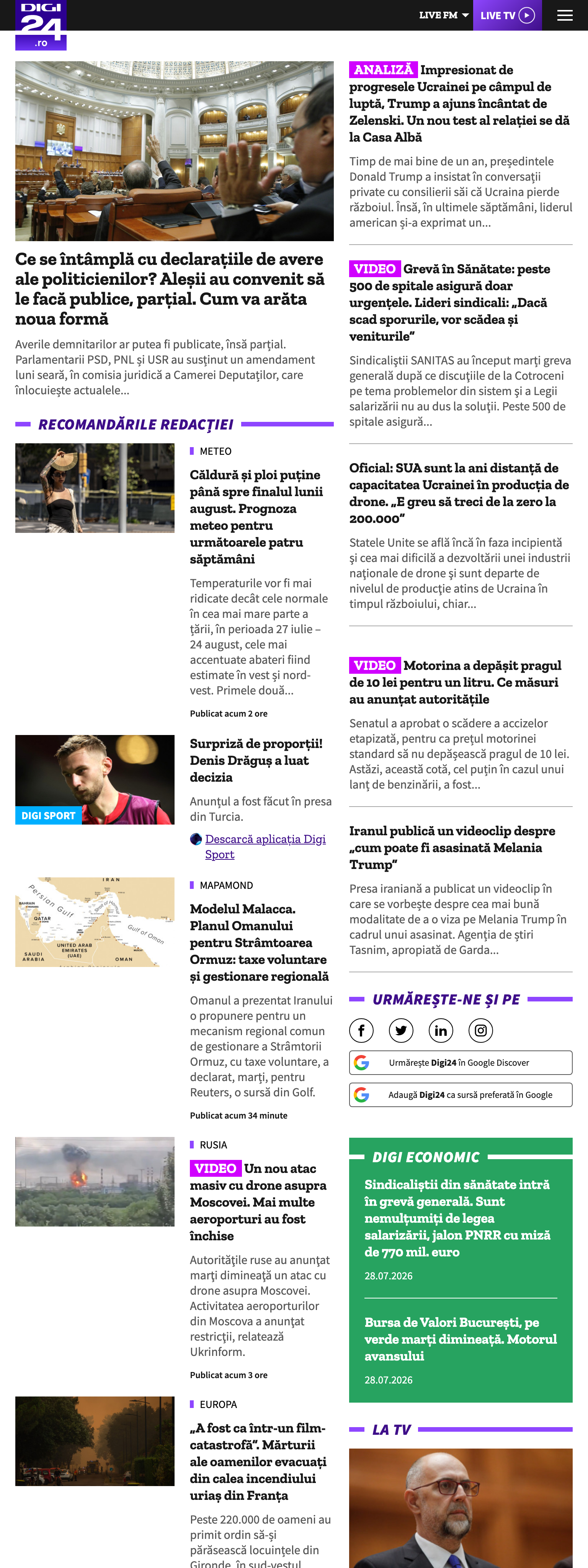 Screenshot of the Digi24 front page