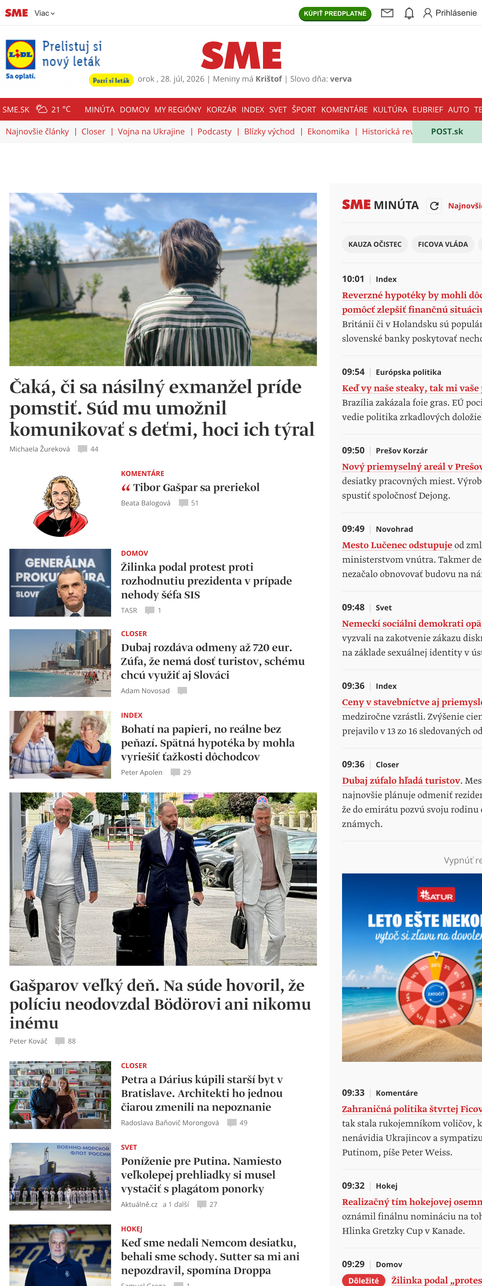 Screenshot of the SME front page
