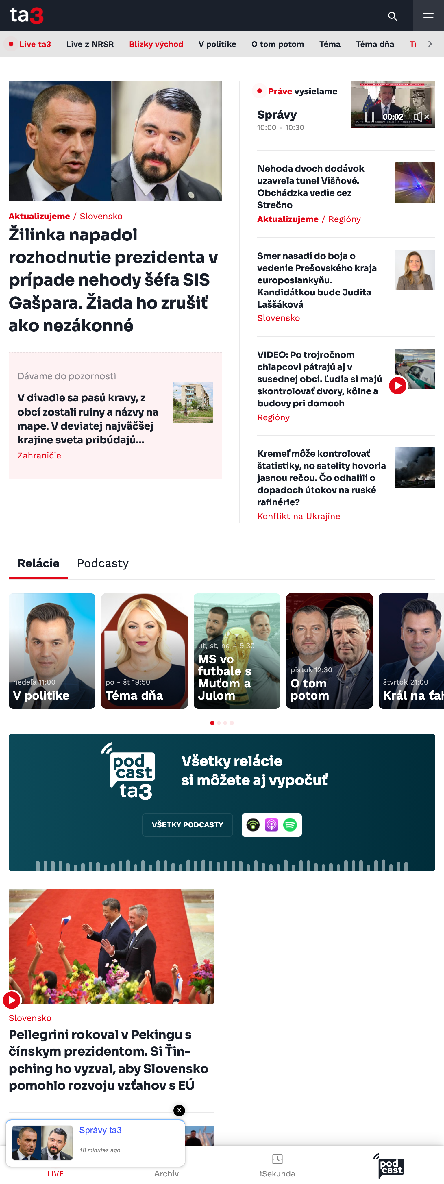 Screenshot of the TA3 front page