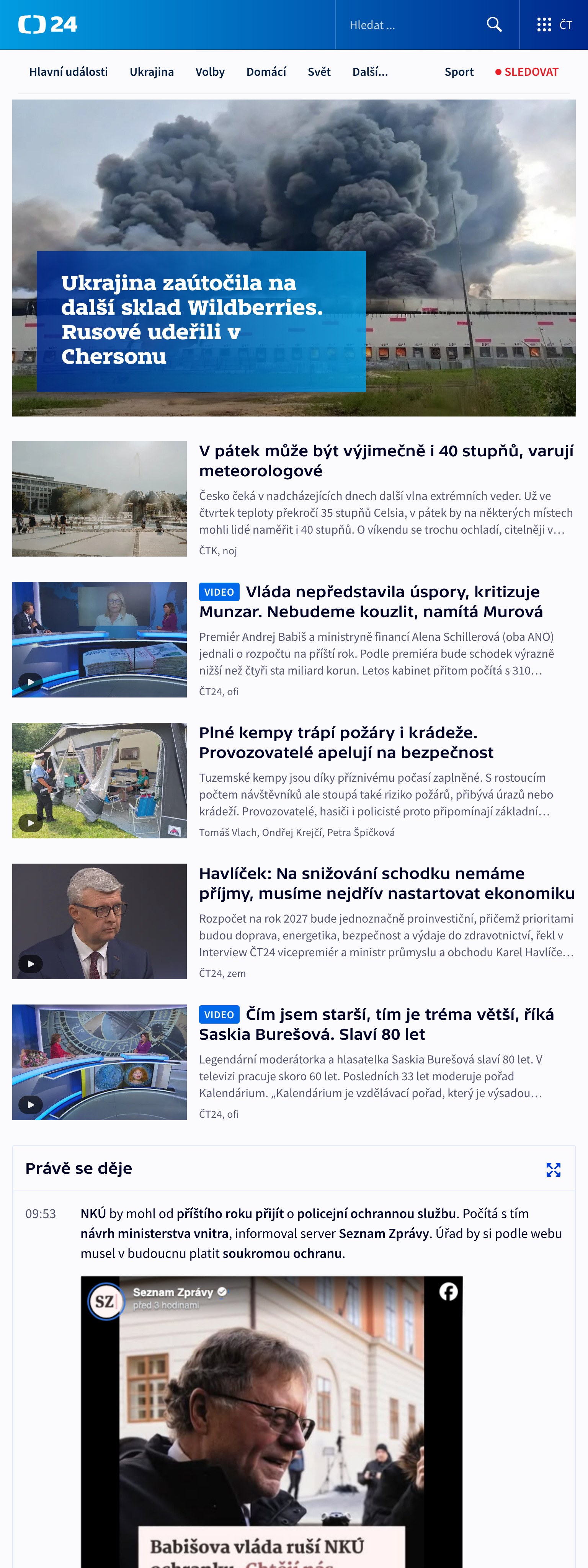 Screenshot of the ČT24 front page
