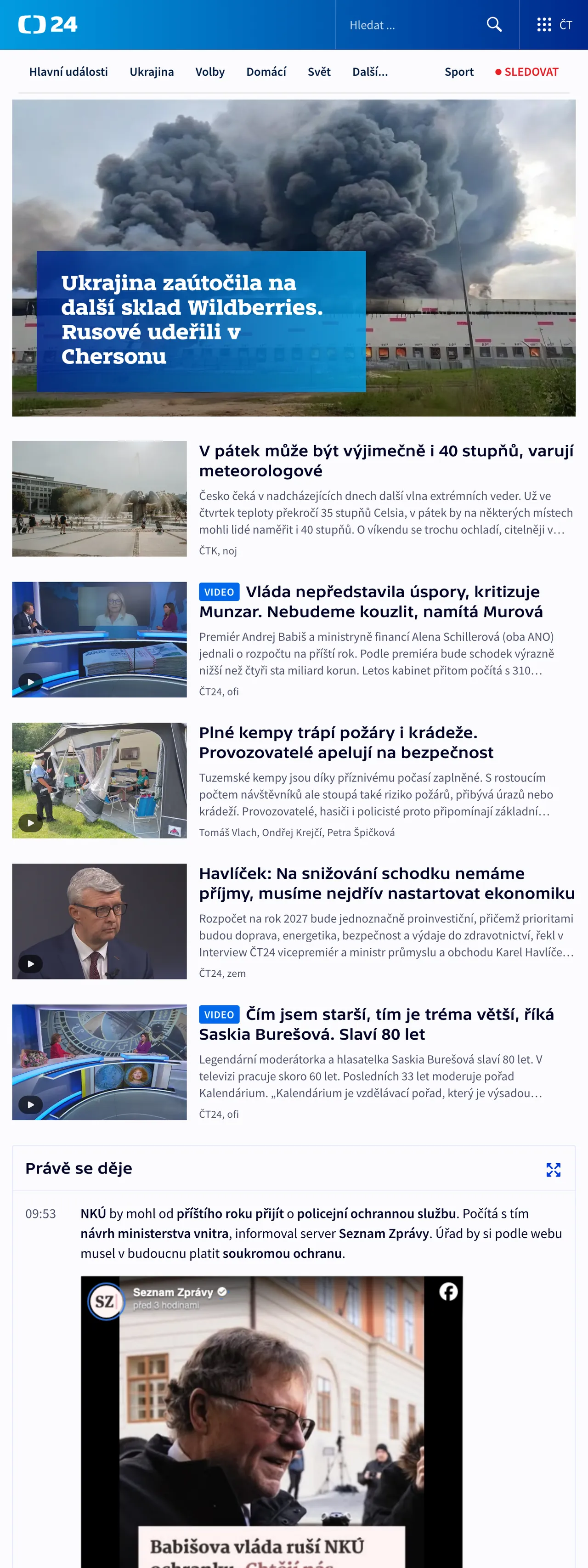 Screenshot of the ČT24 front page
