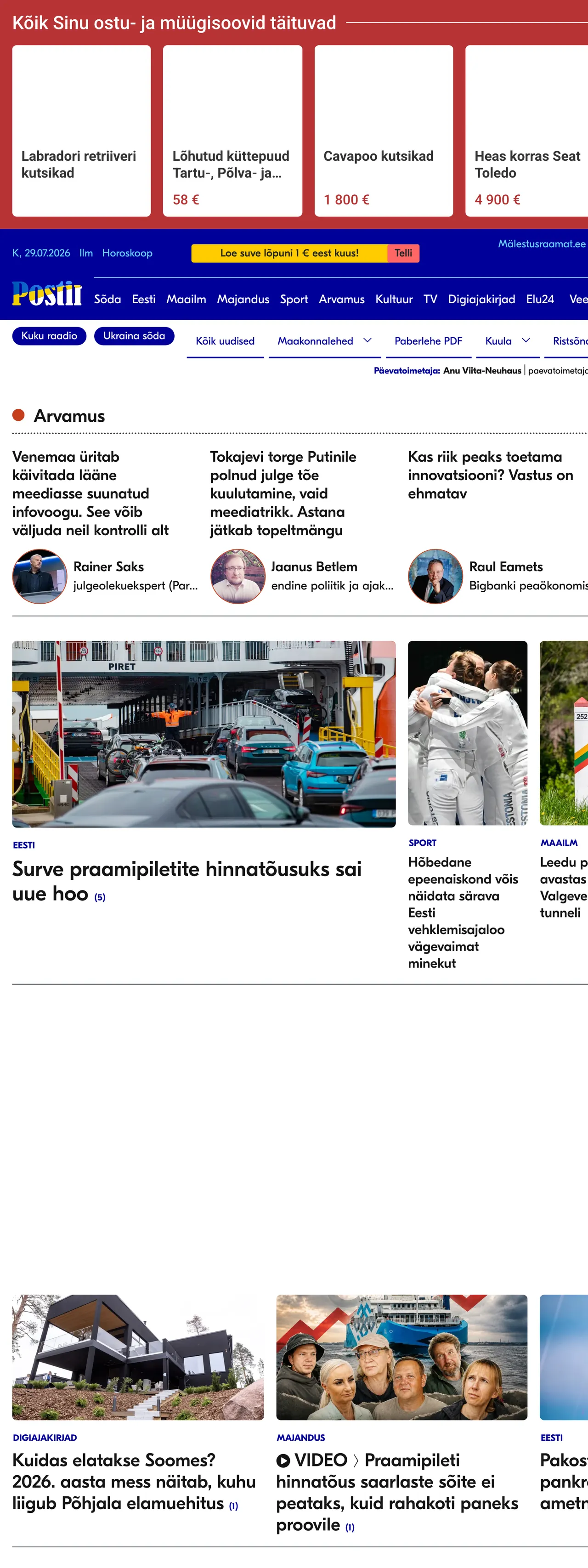 Screenshot of the Postimees front page