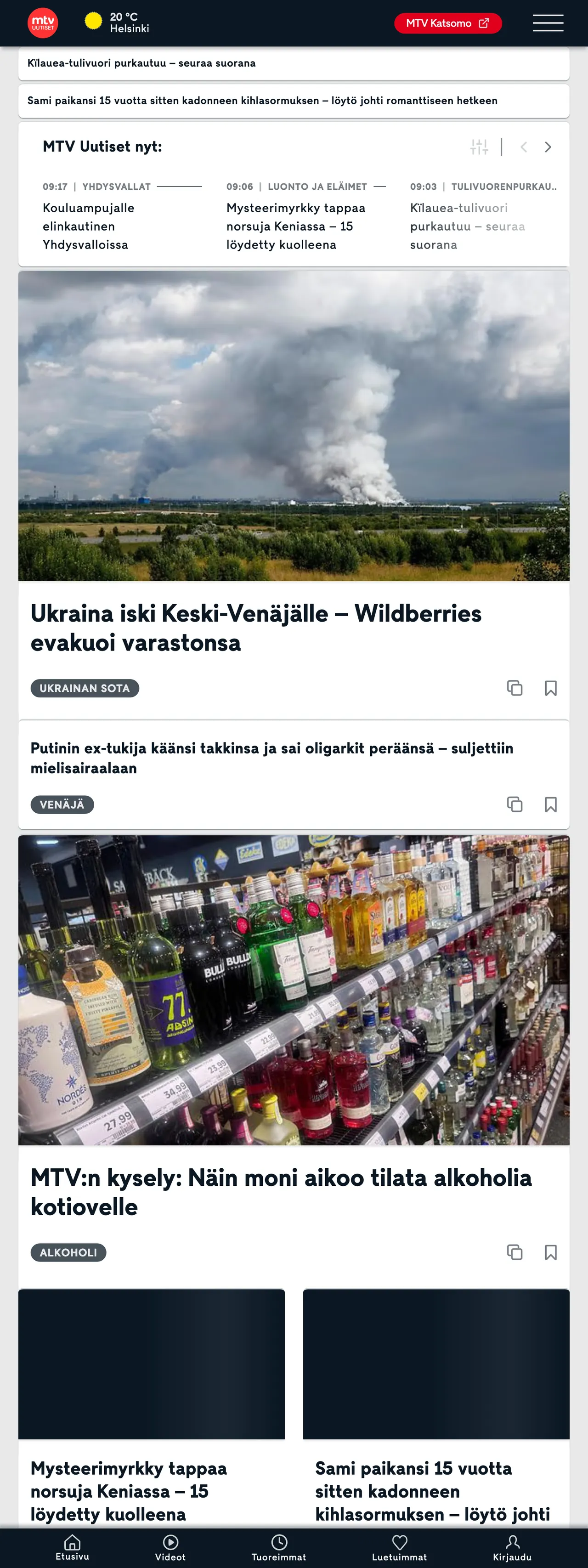 Screenshot of the MTV Uutiset front page