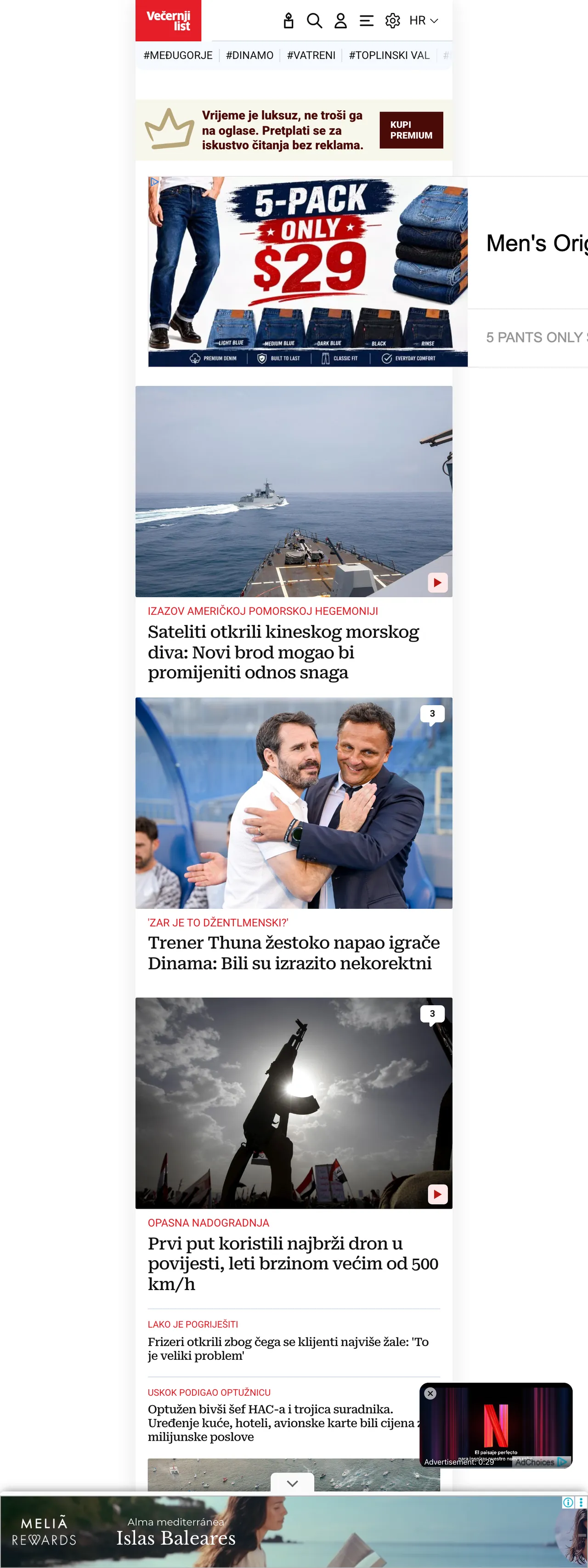 Screenshot of the Večernji list front page