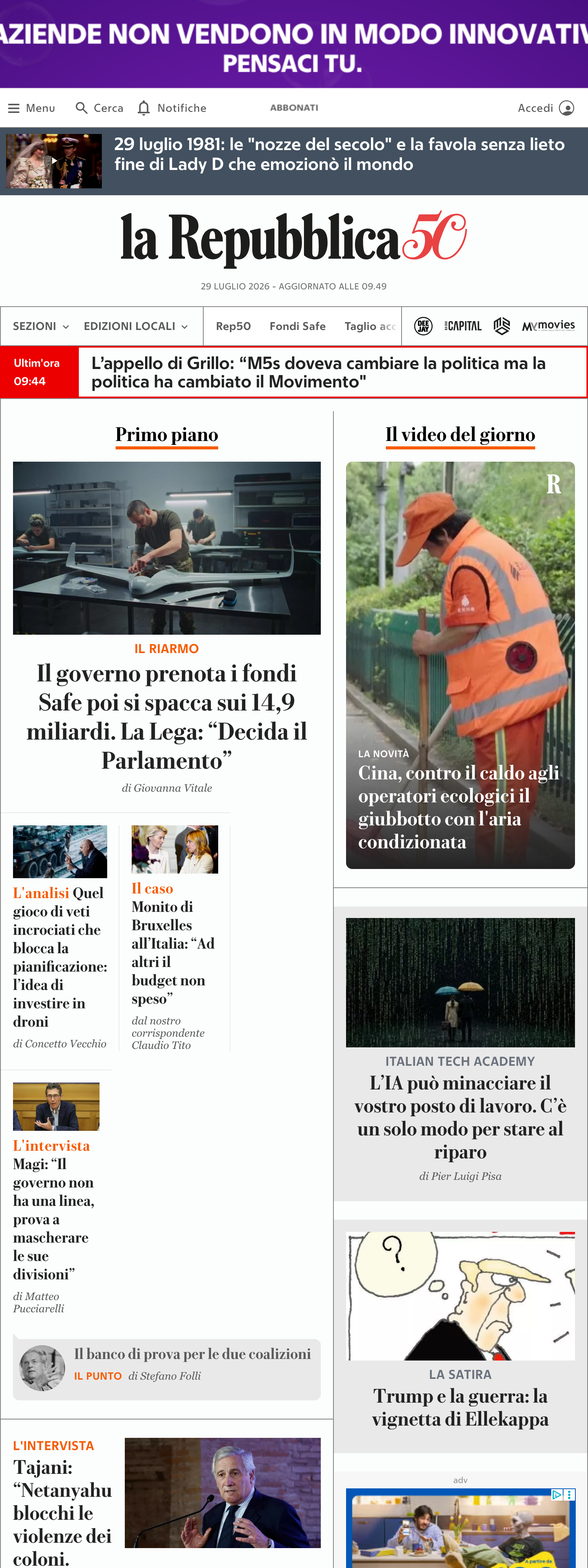 Screenshot of the la Repubblica front page