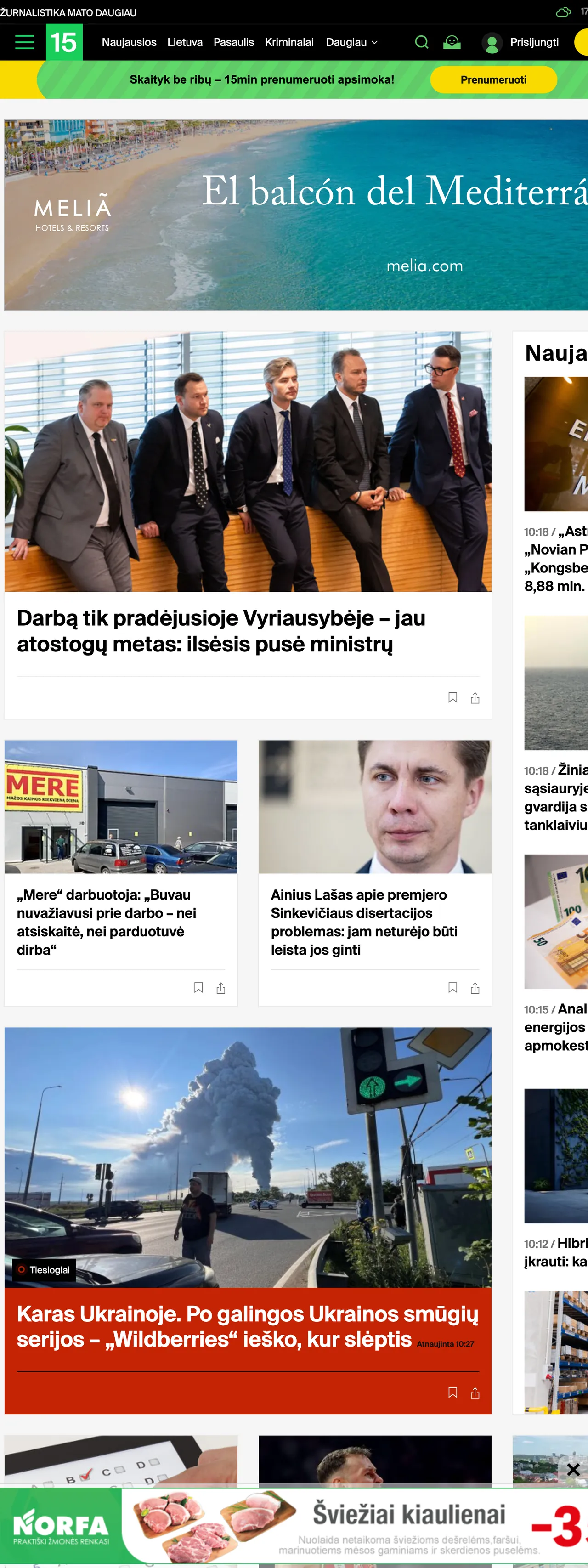 Screenshot of the 15min front page