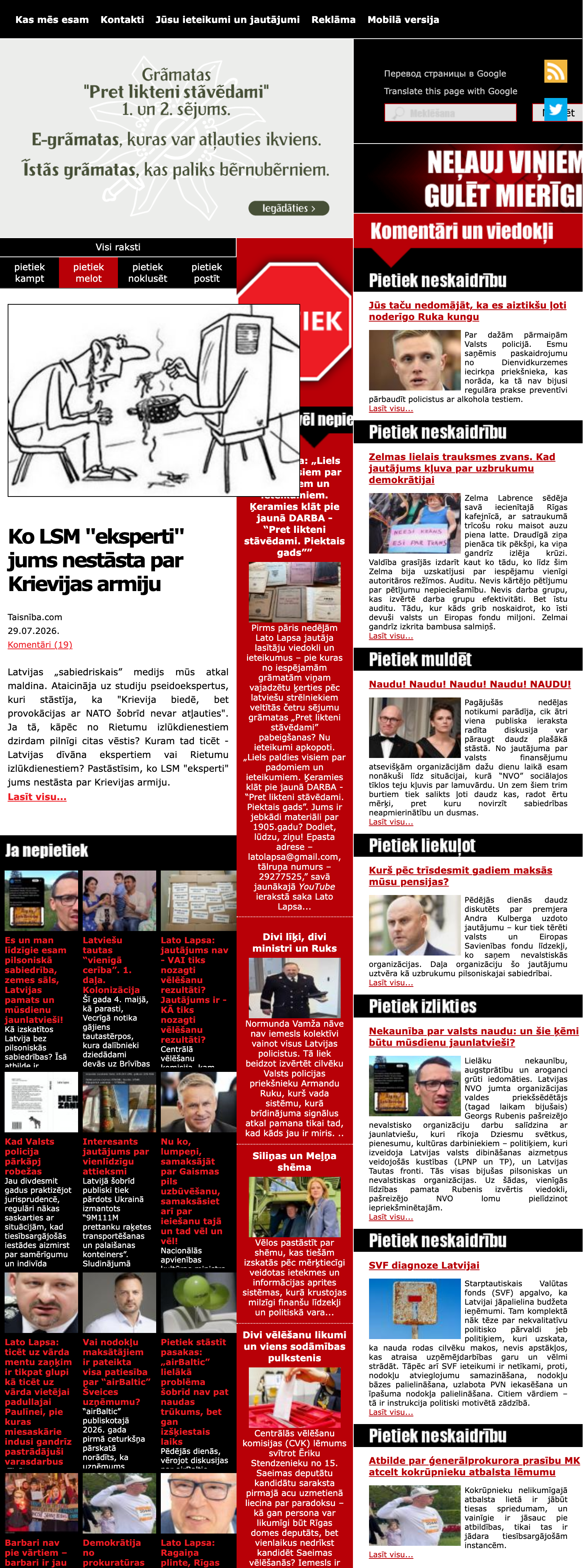 Screenshot of the Pietiek front page