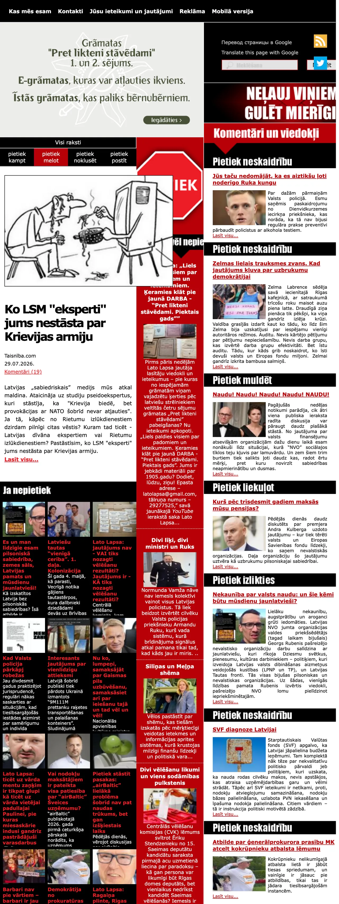 Screenshot of the Pietiek front page