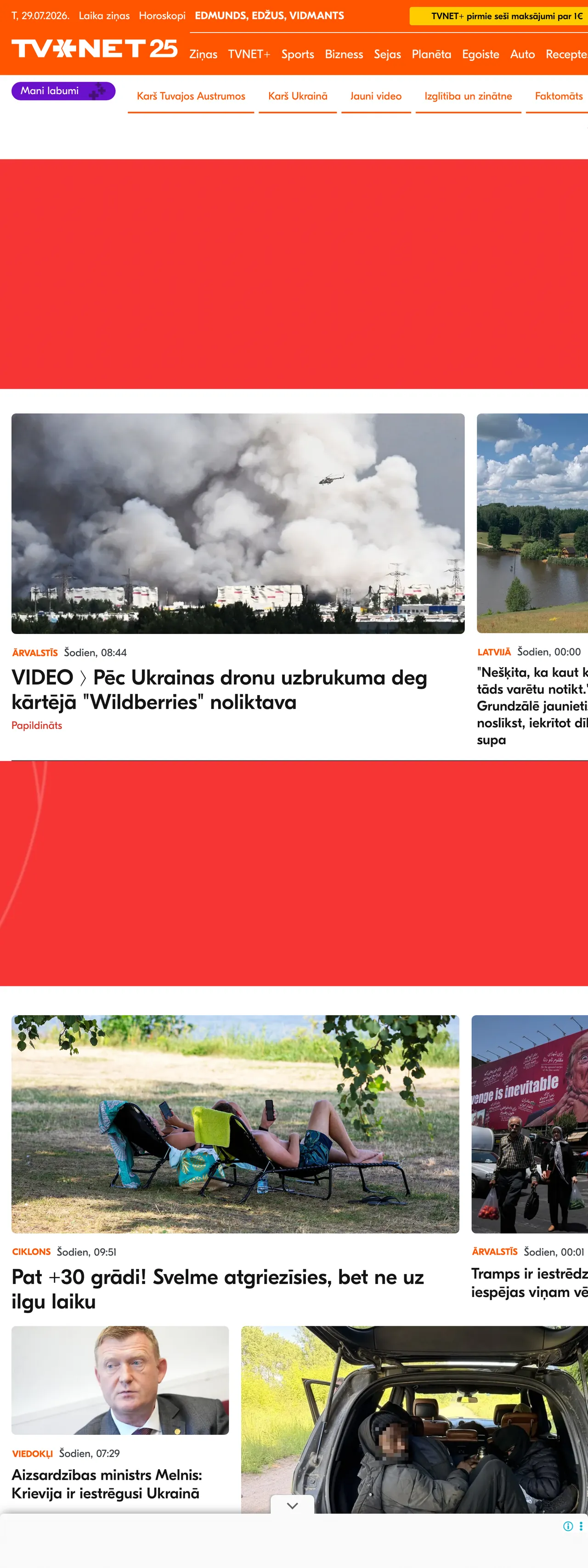 Screenshot of the TVNET front page