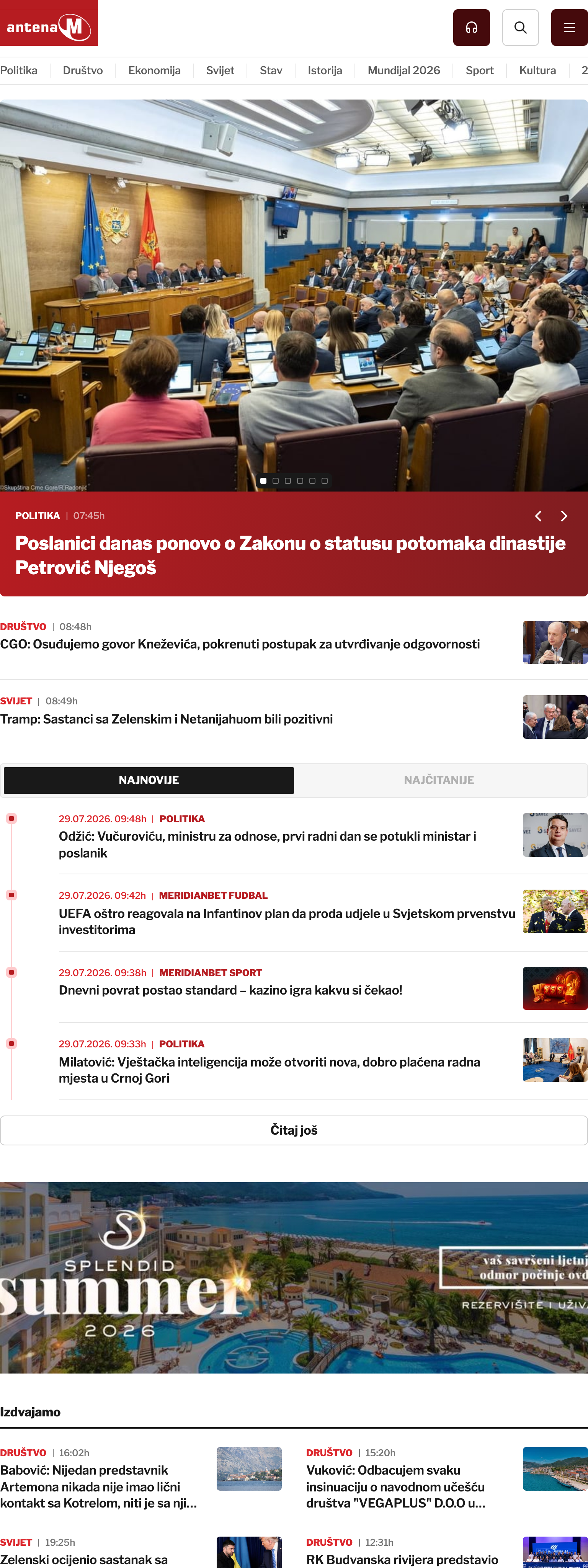 Screenshot of the Antena M front page