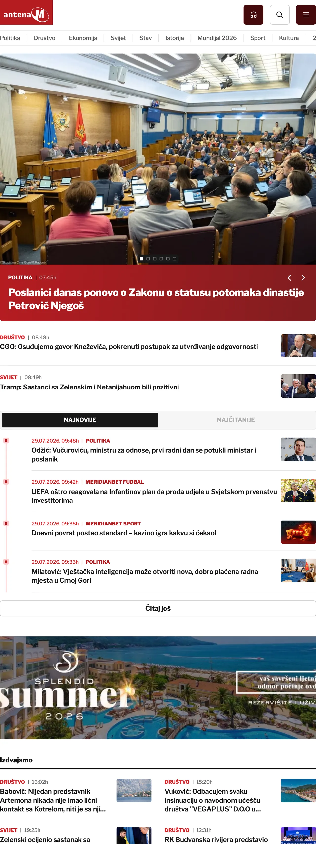 Screenshot of the Antena M front page