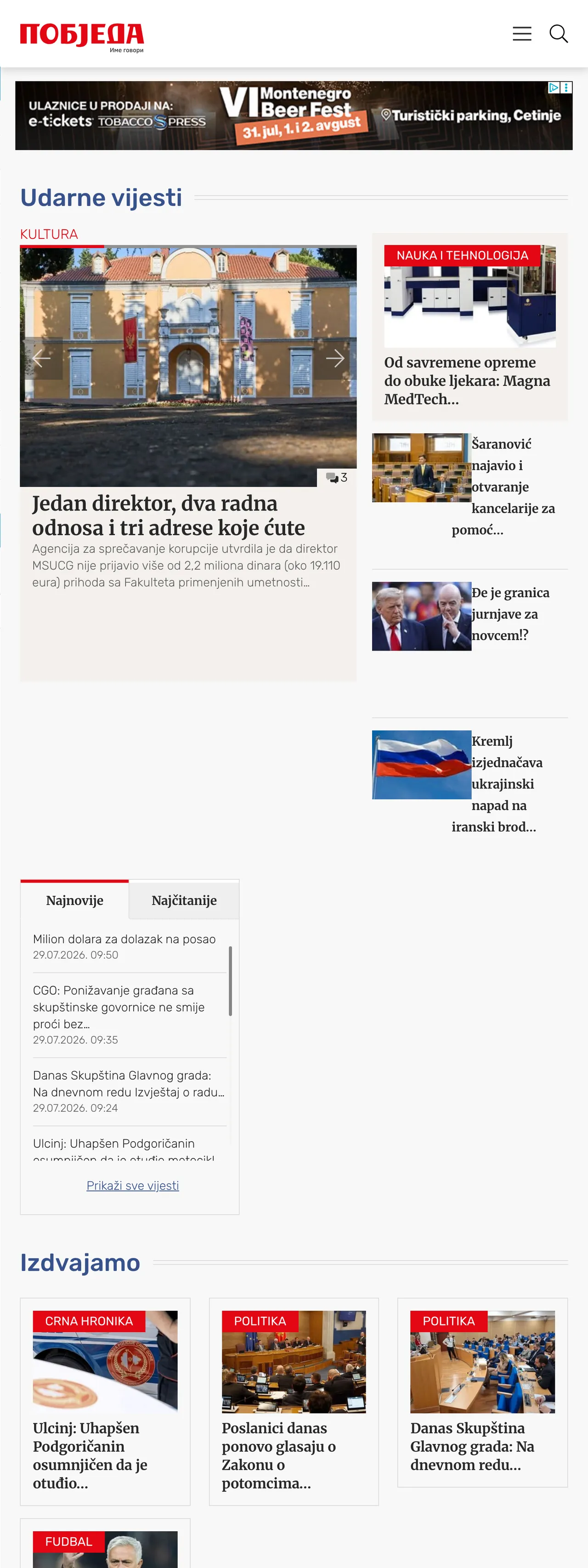 Screenshot of the Pobjeda front page