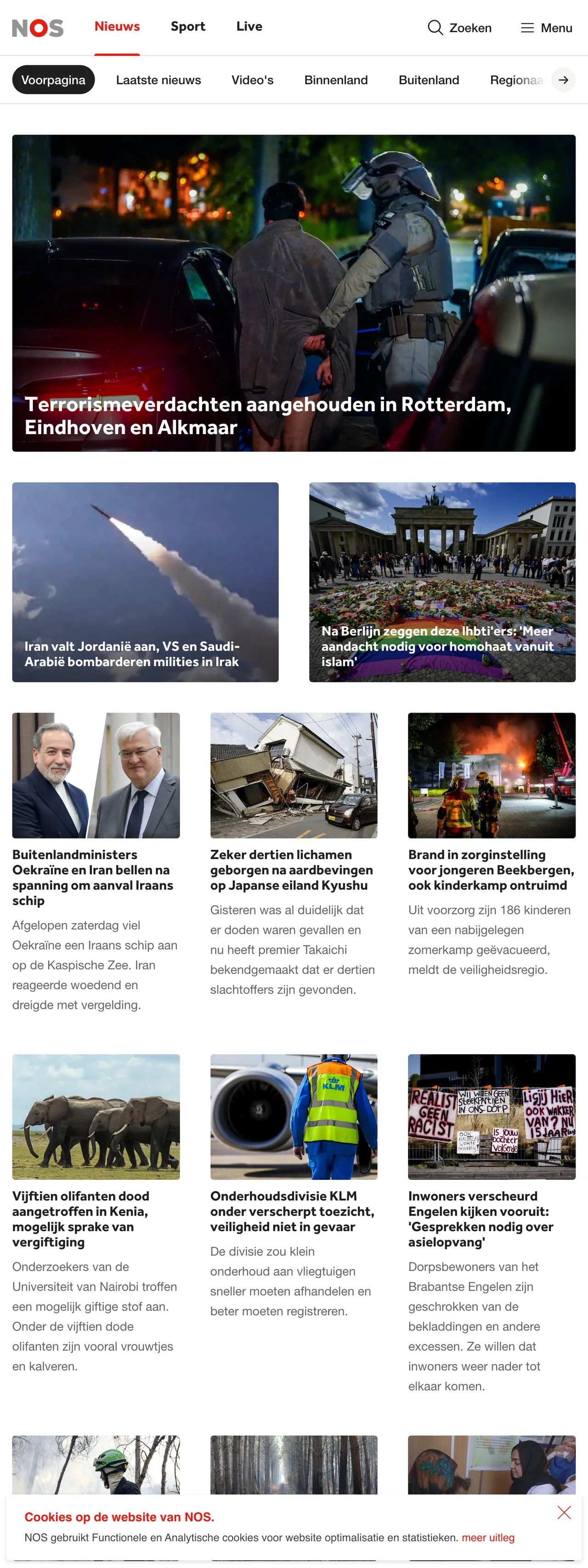 Screenshot of the NOS front page