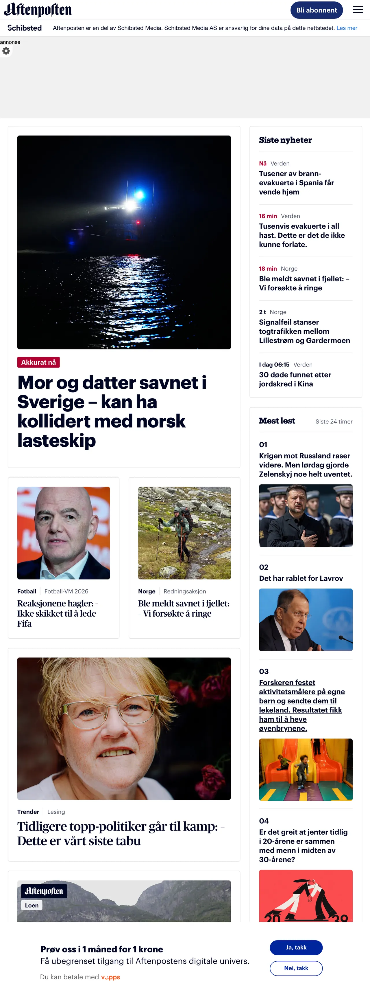 Screenshot of the Aftenposten front page