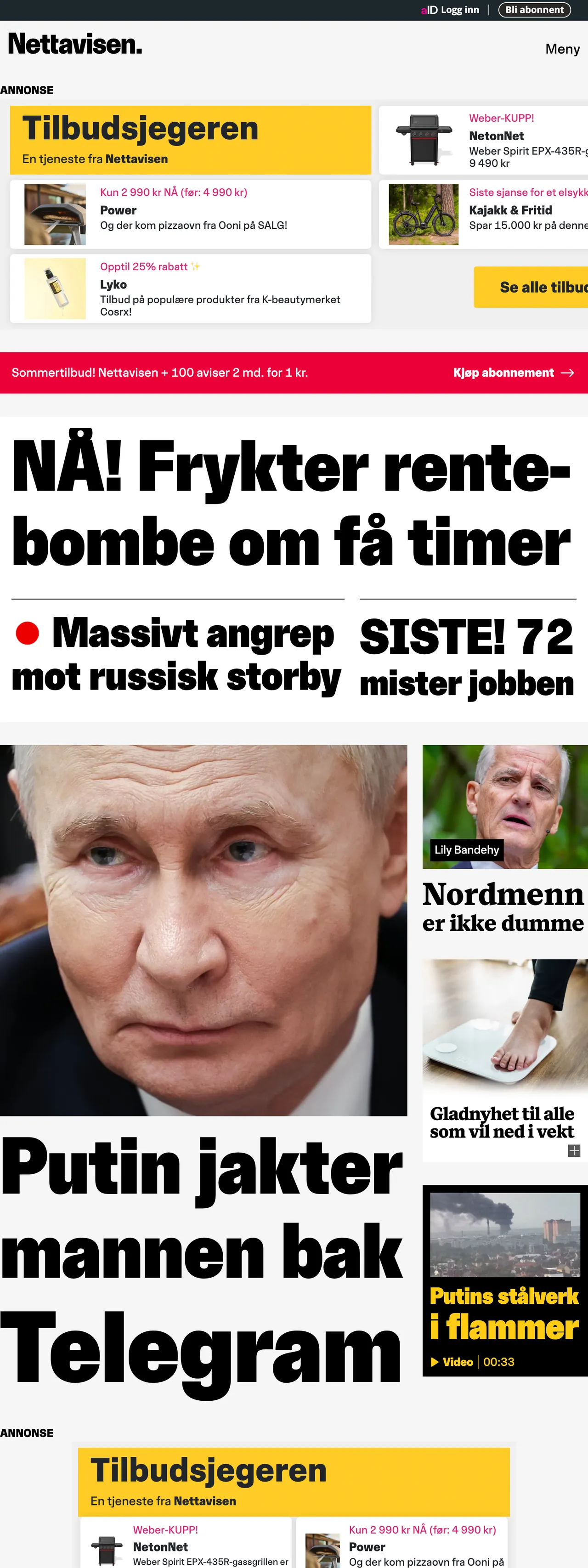 Screenshot of the Nettavisen front page