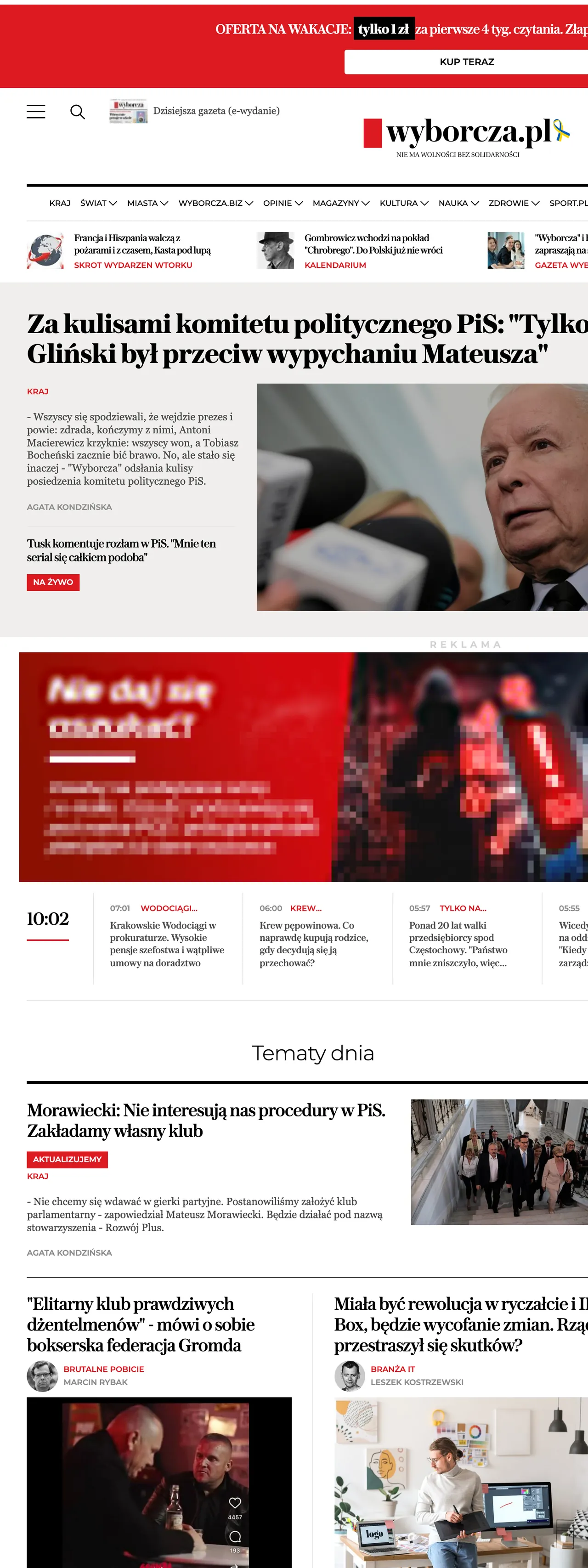 Screenshot of the Wyborcza front page