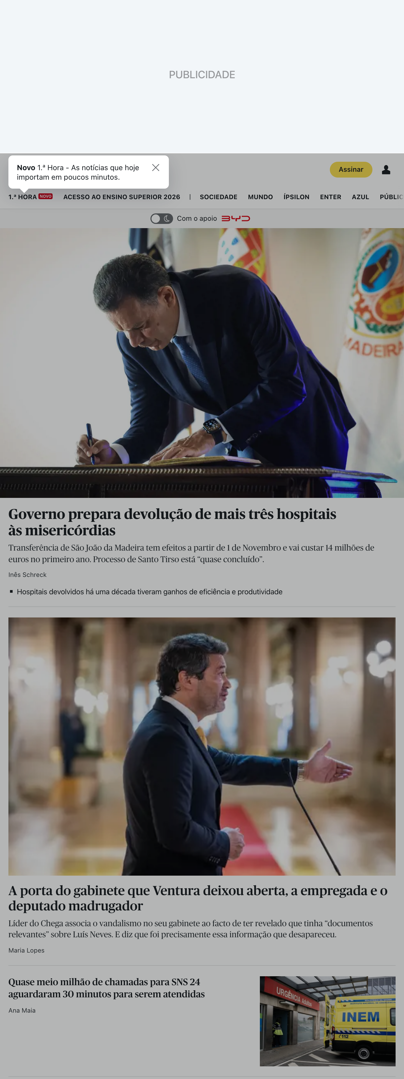 Screenshot of the Público front page