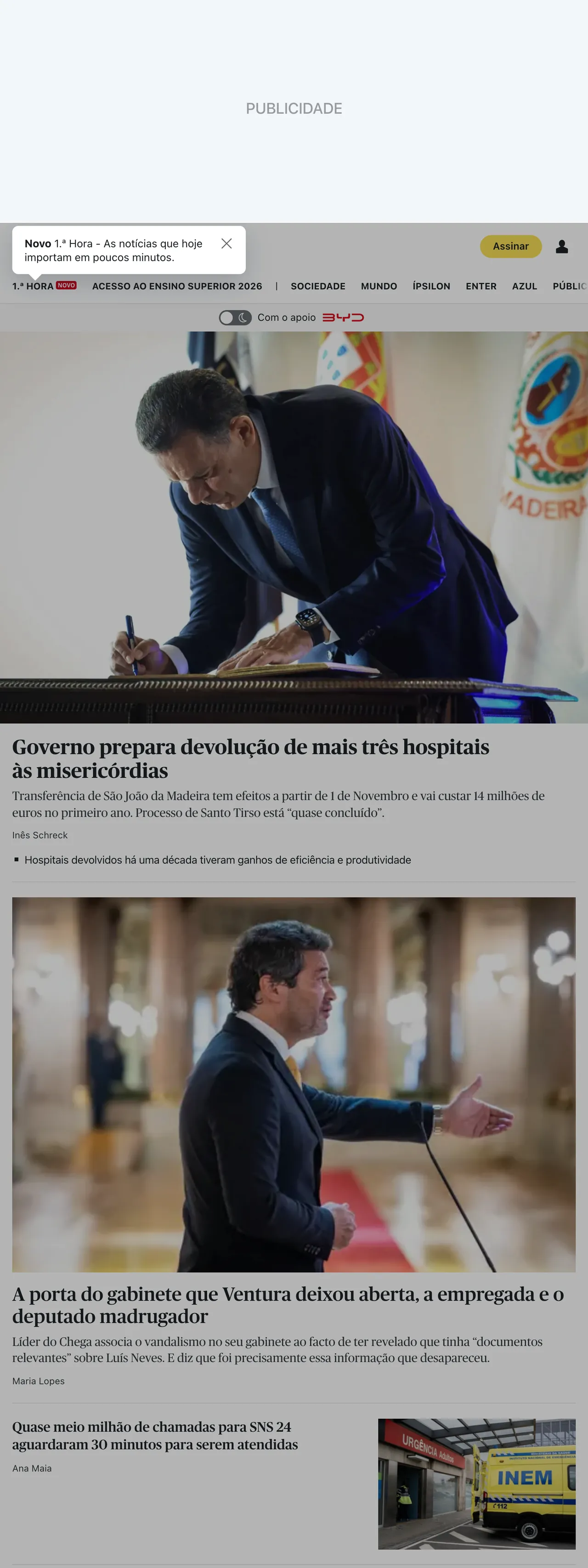 Screenshot of the Público front page
