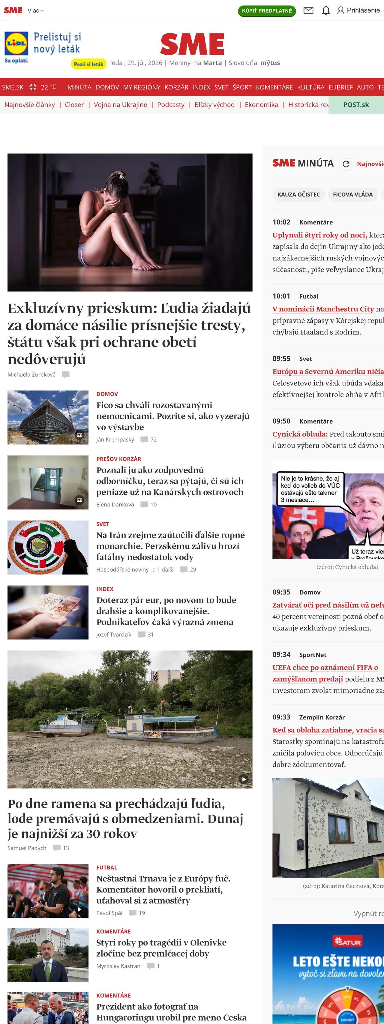 Screenshot of the SME front page