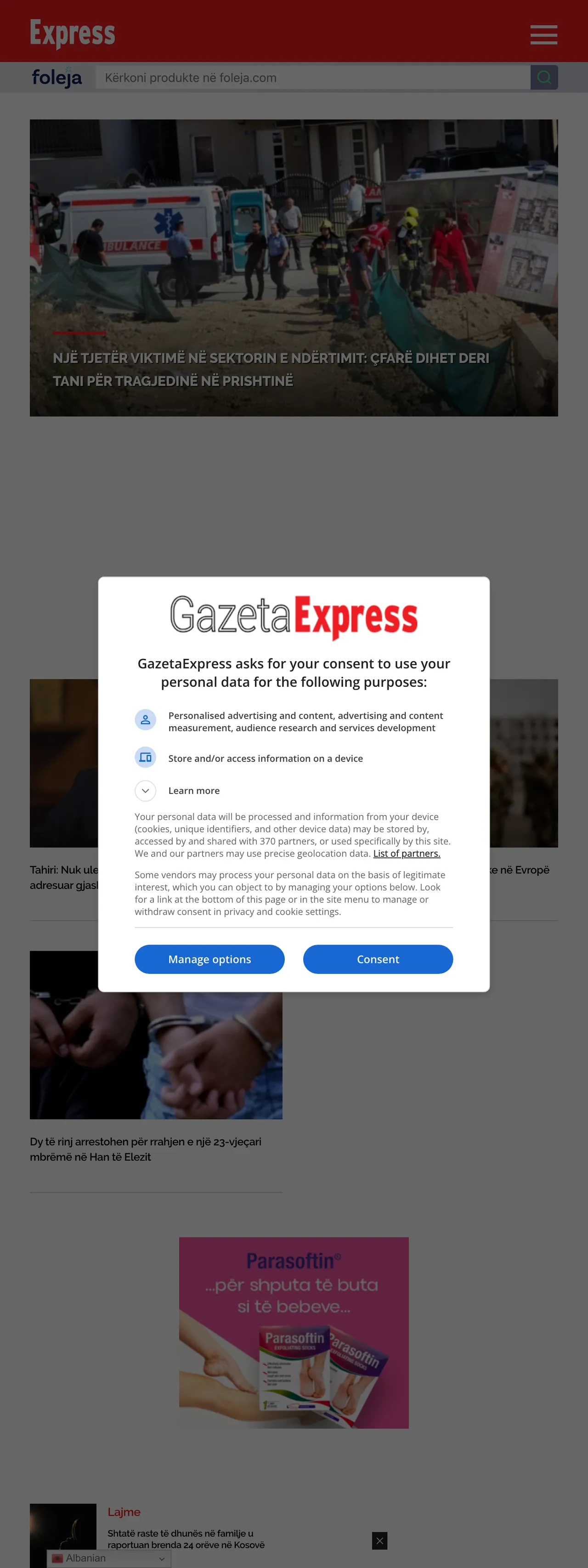Screenshot of the Gazeta Express front page