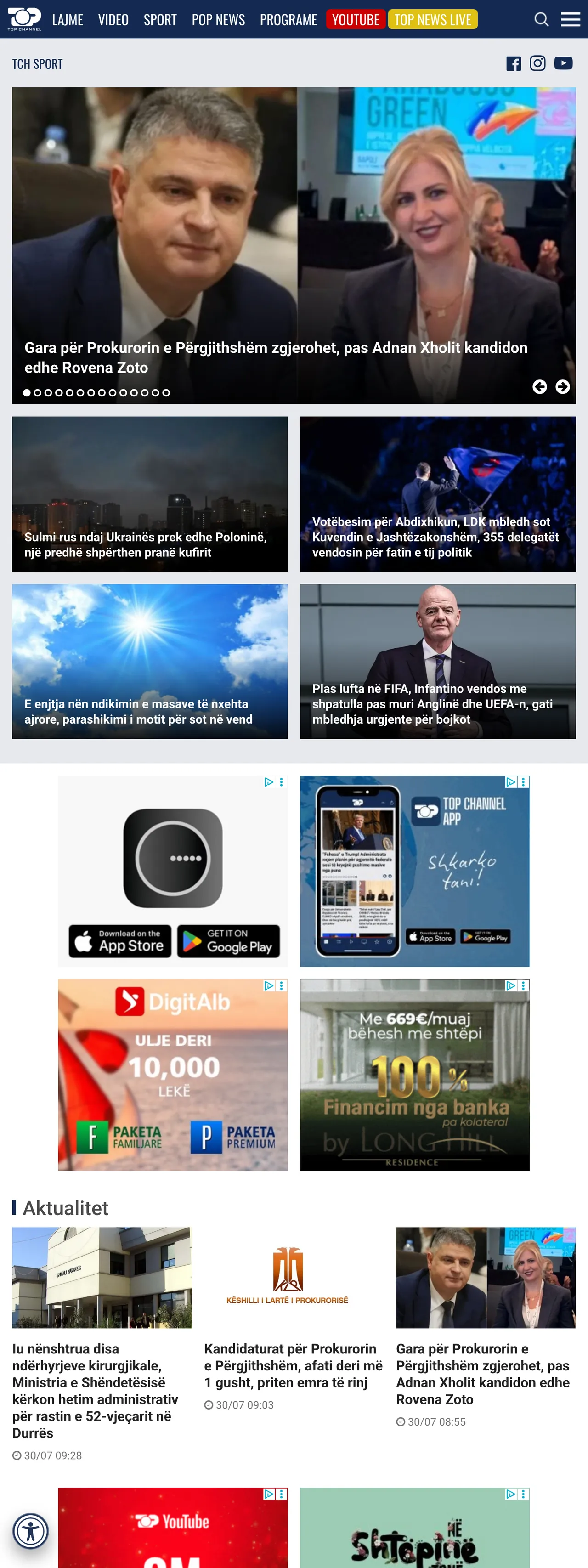 Screenshot of the Top Channel front page