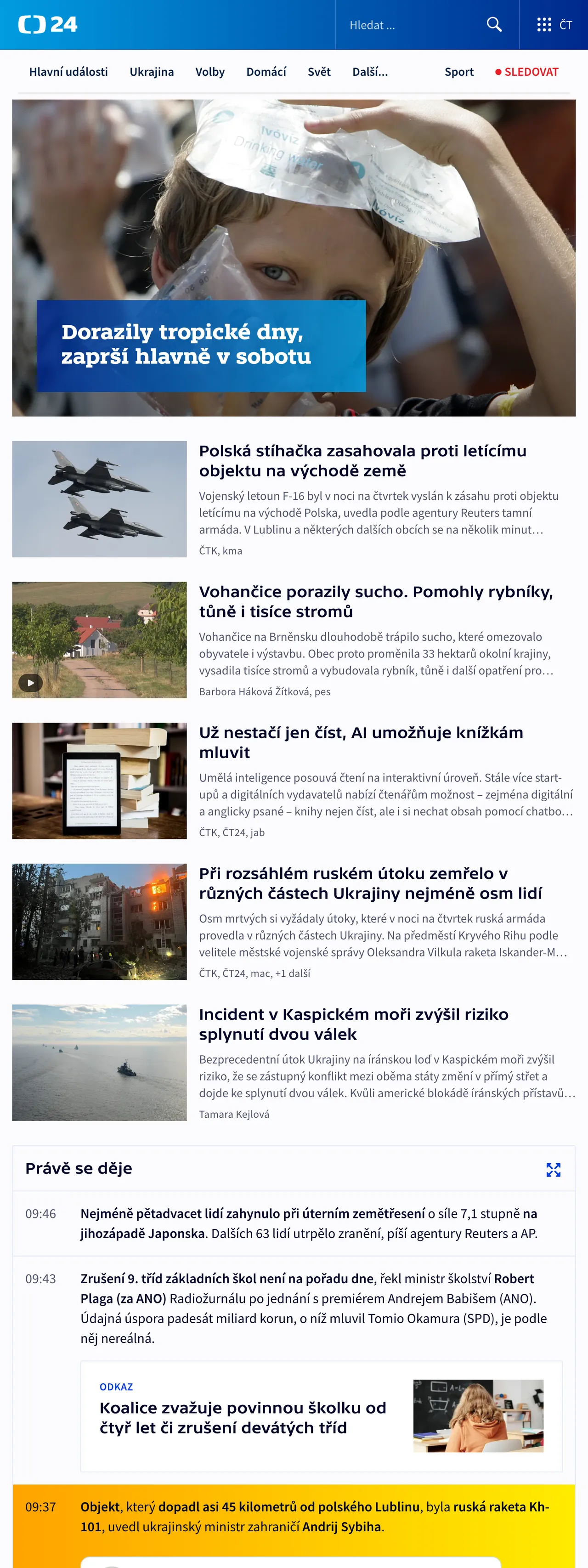 Screenshot of the ČT24 front page