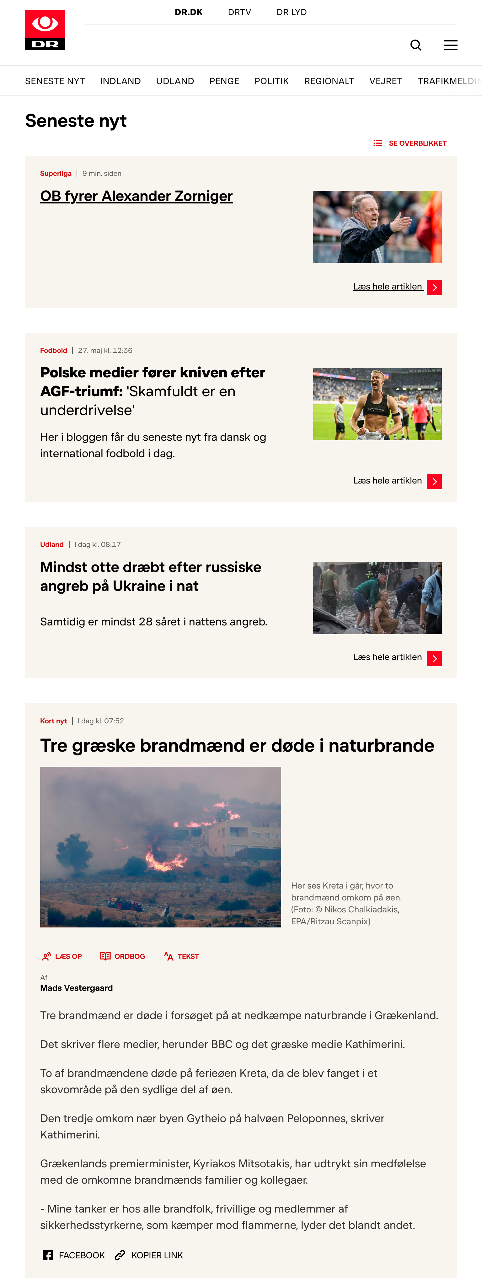 Screenshot of the DR front page