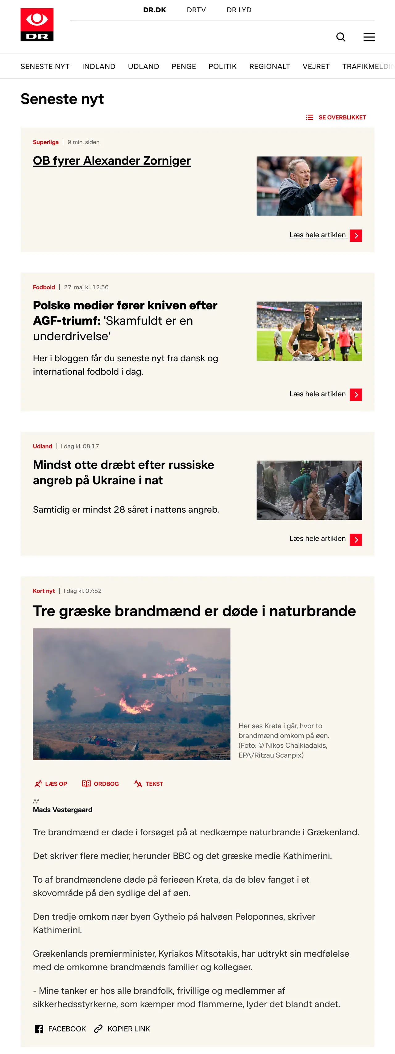 Screenshot of the DR front page