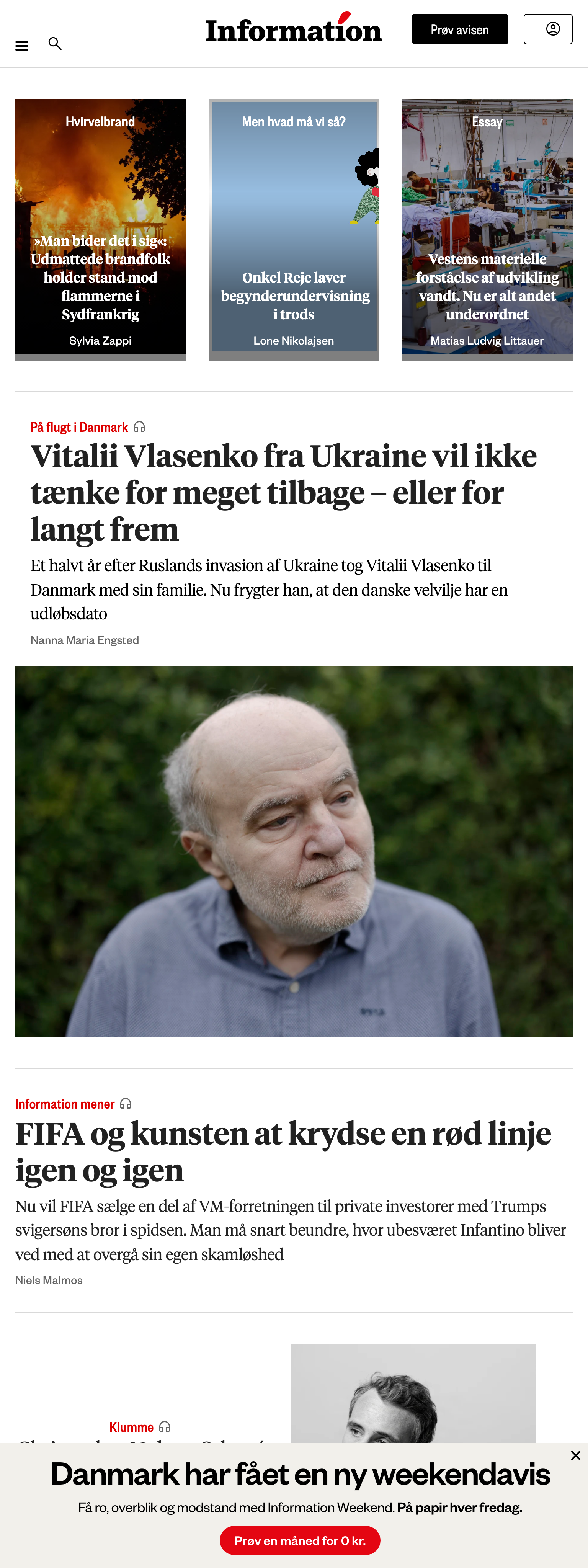 Screenshot of the Information front page