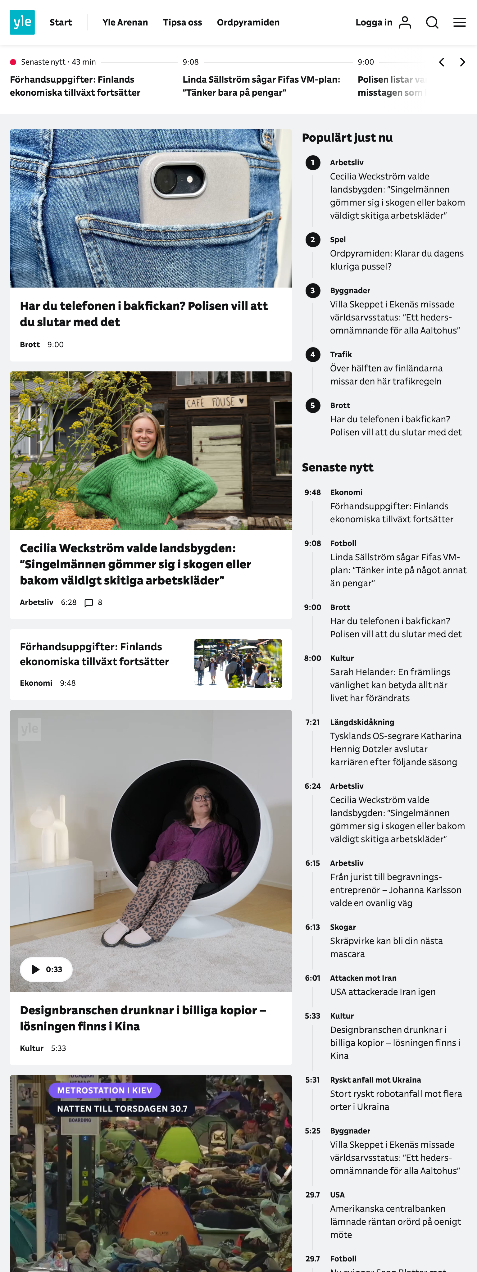 Screenshot of the Svenska Yle front page