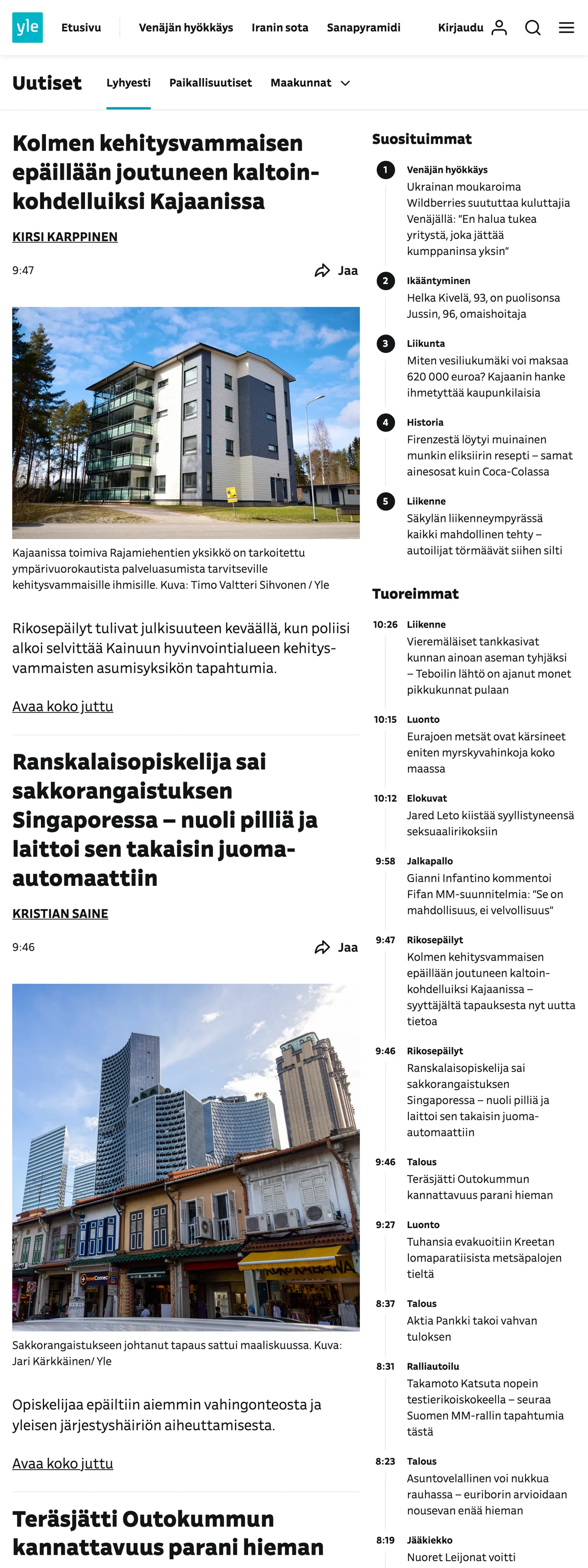 Screenshot of the Yle front page