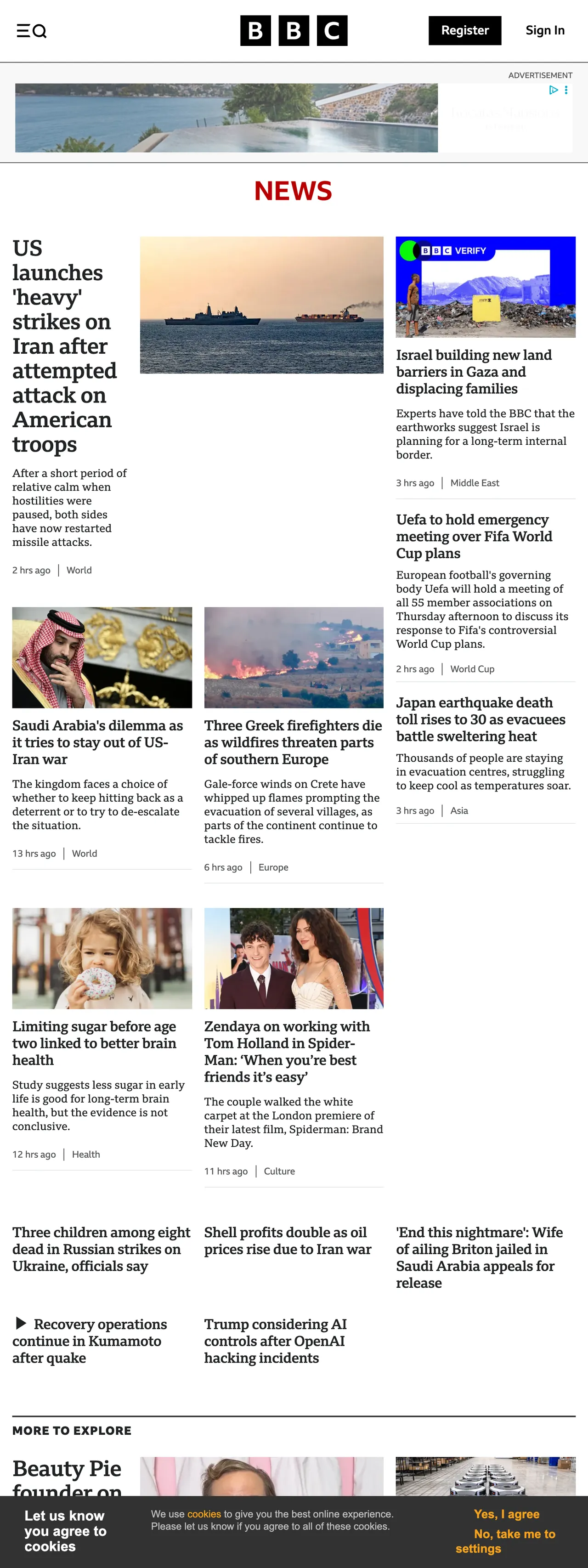 Screenshot of the BBC News front page