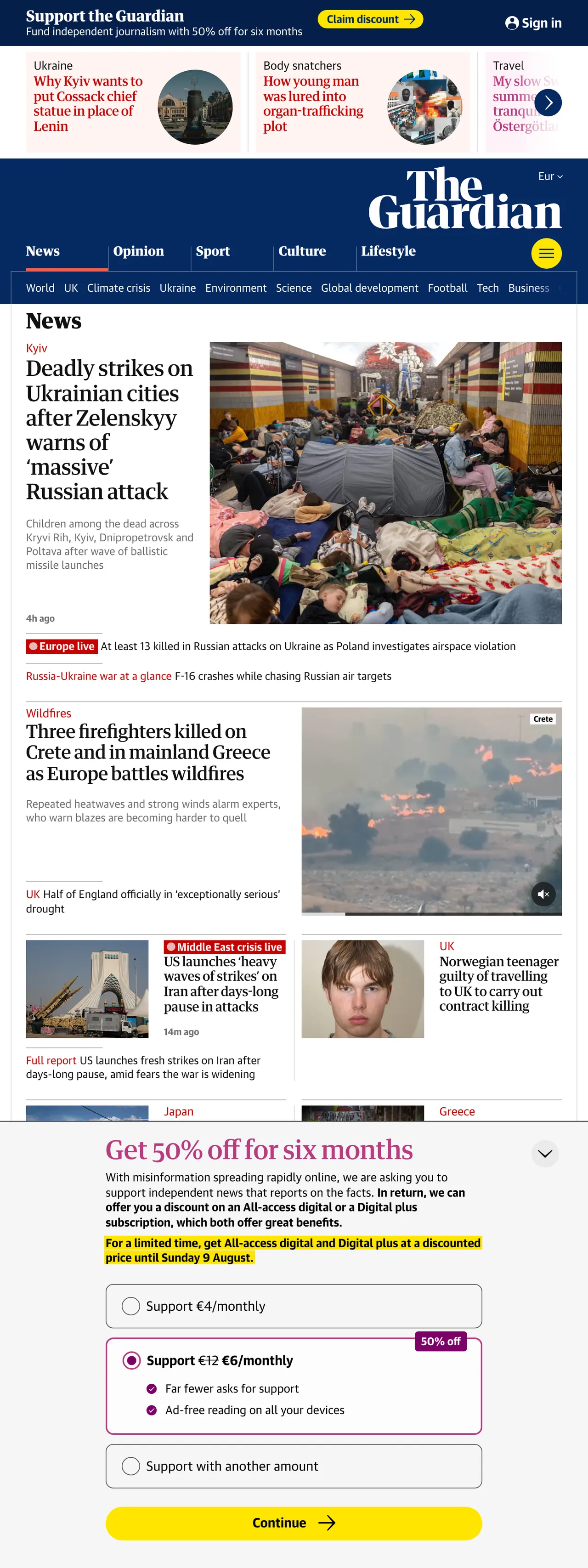 Screenshot of the The Guardian front page