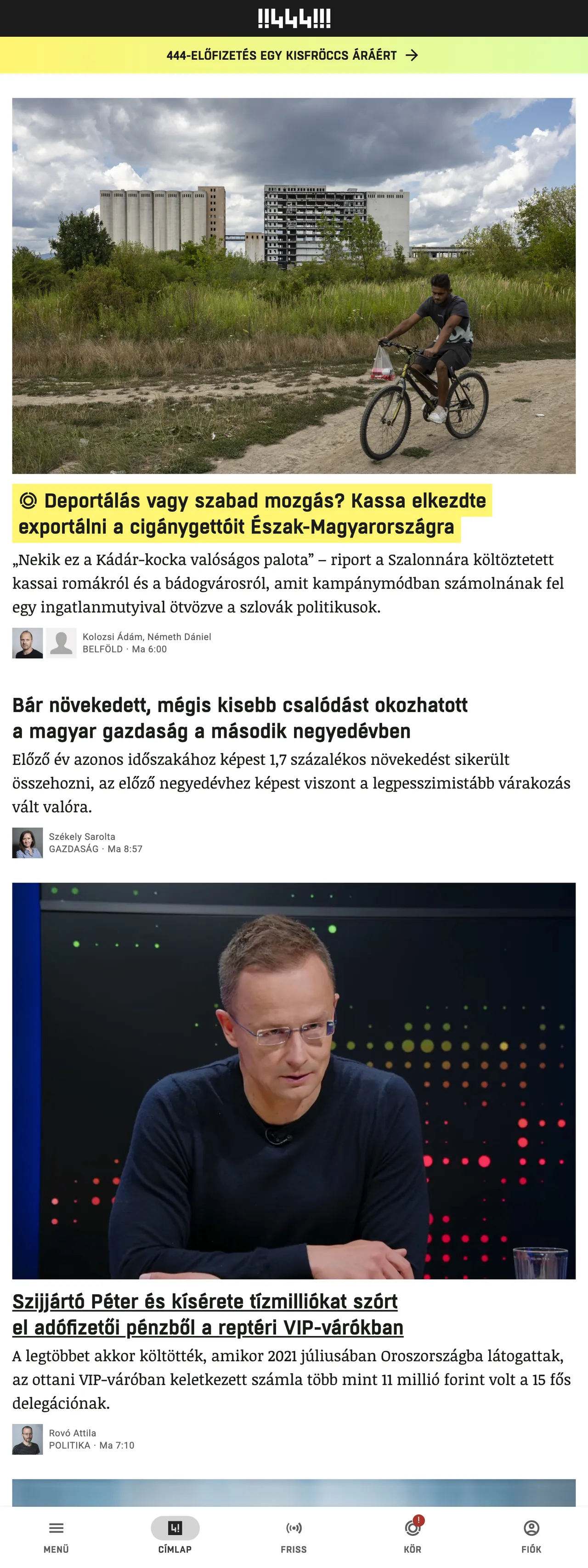 Screenshot of the 444 front page