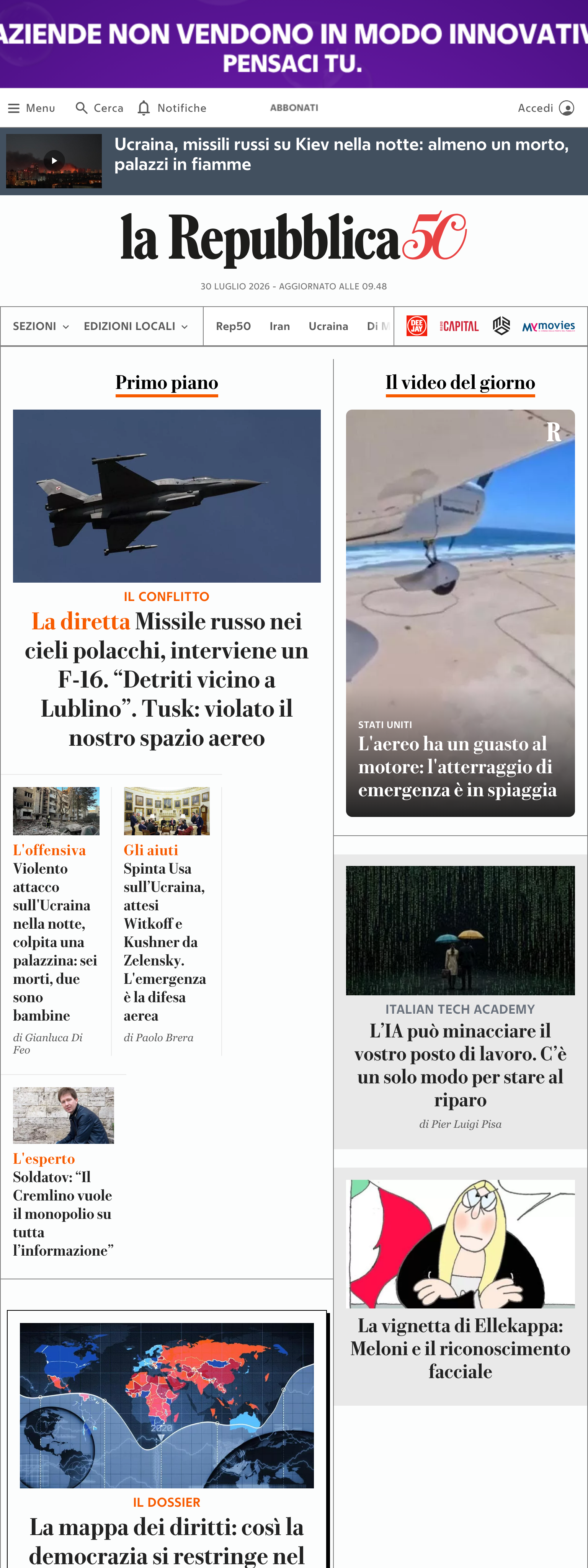 Screenshot of the la Repubblica front page
