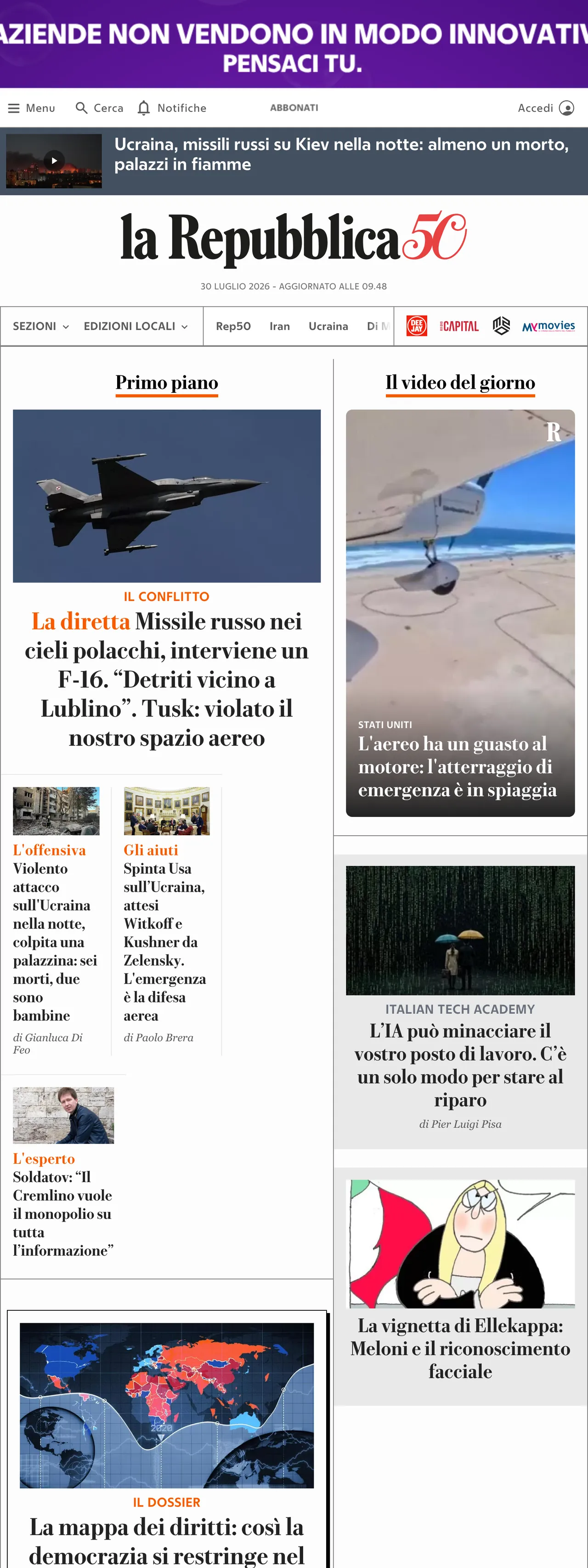 Screenshot of the la Repubblica front page
