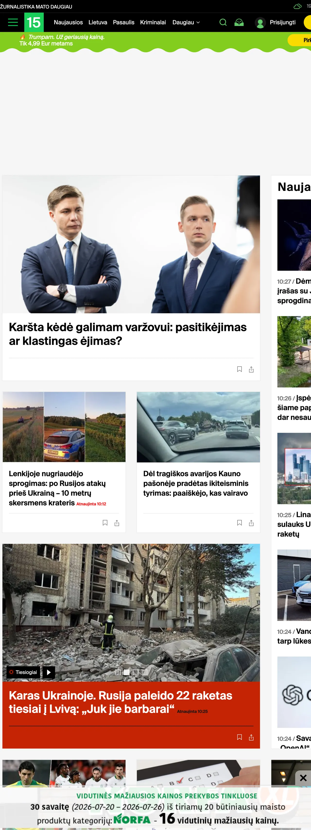 Screenshot of the 15min front page