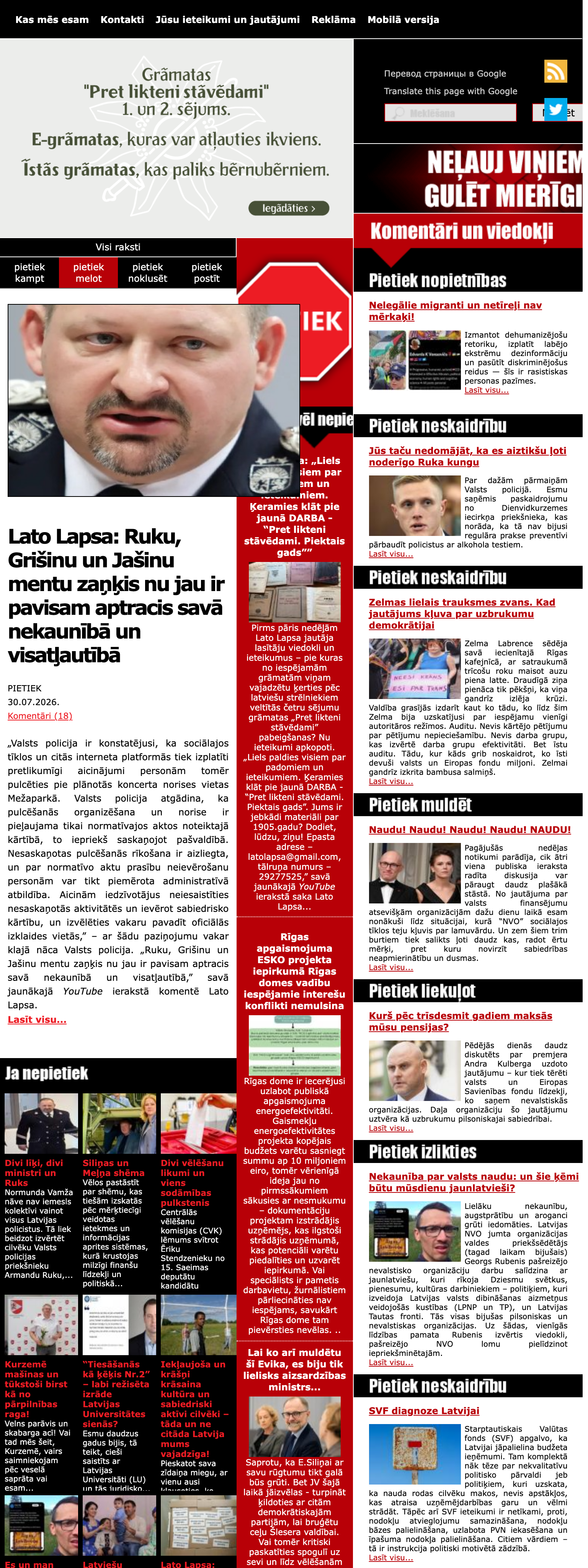 Screenshot of the Pietiek front page