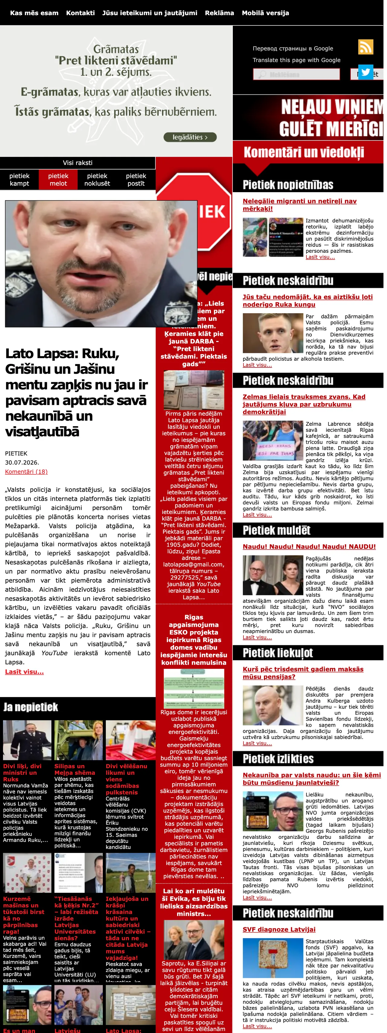 Screenshot of the Pietiek front page
