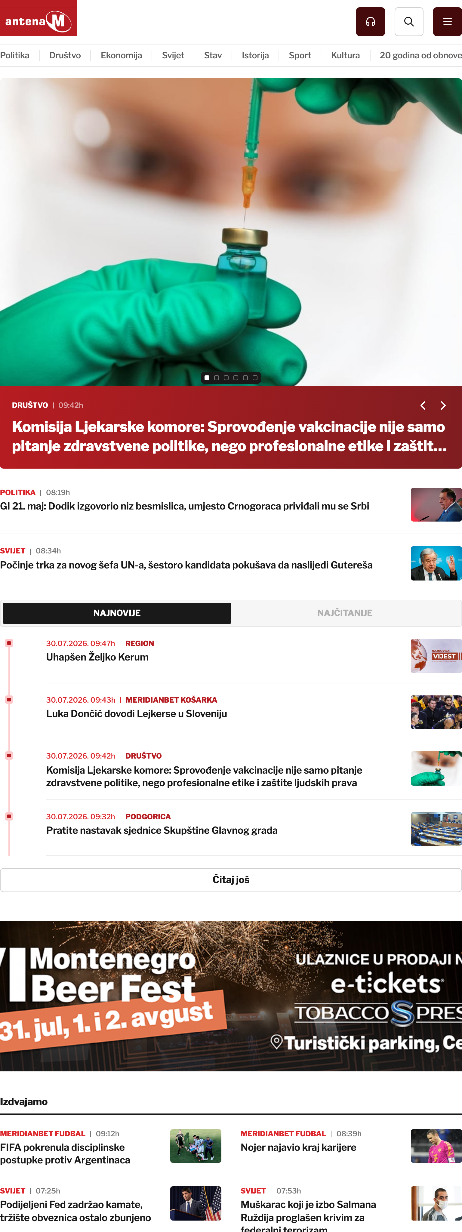 Screenshot of the Antena M front page