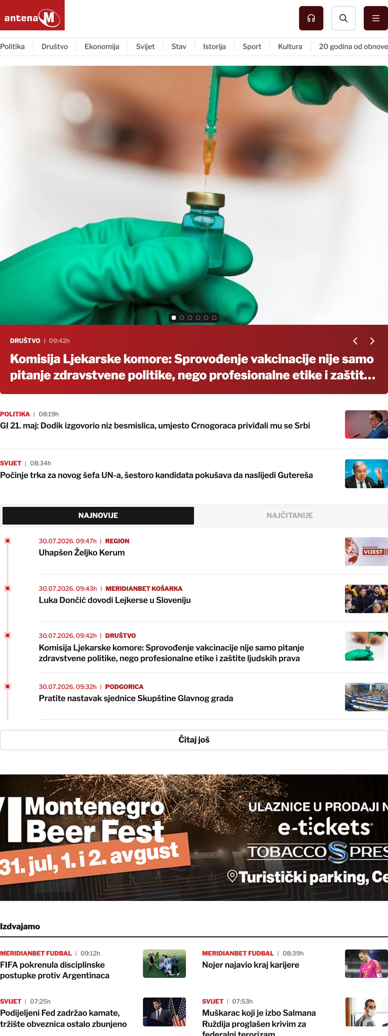 Screenshot of the Antena M front page