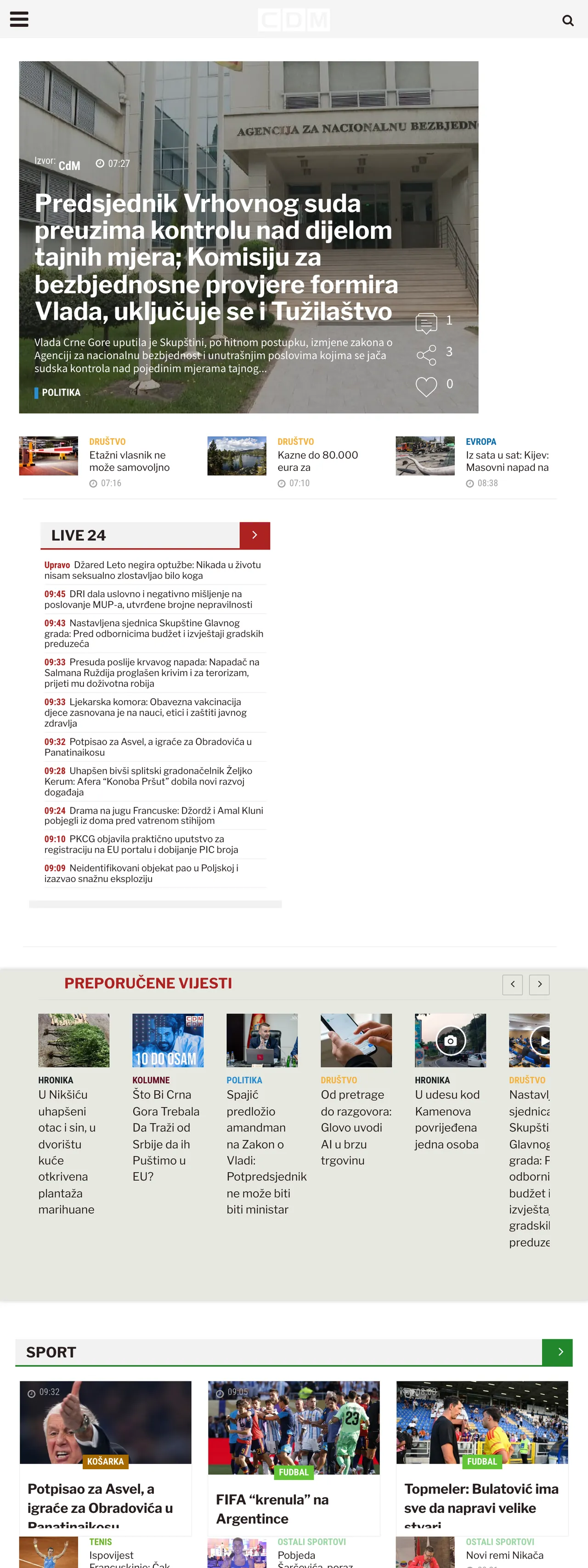 Screenshot of the CDM front page