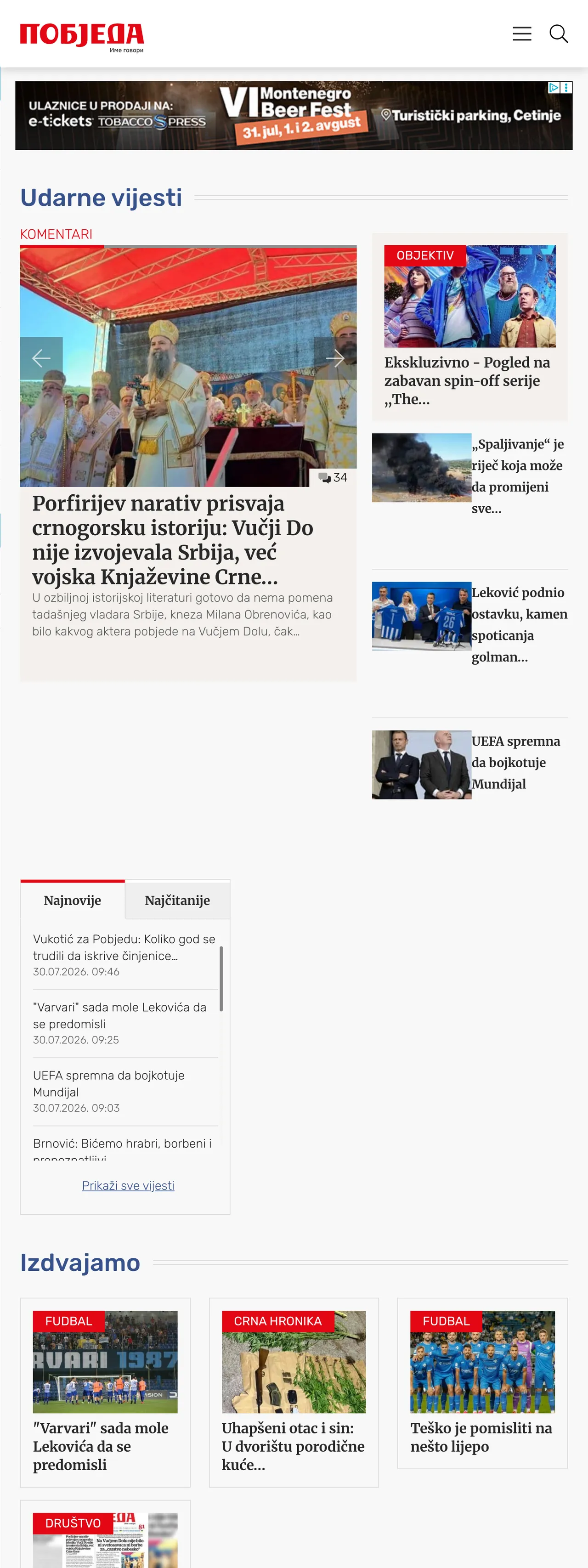 Screenshot of the Pobjeda front page