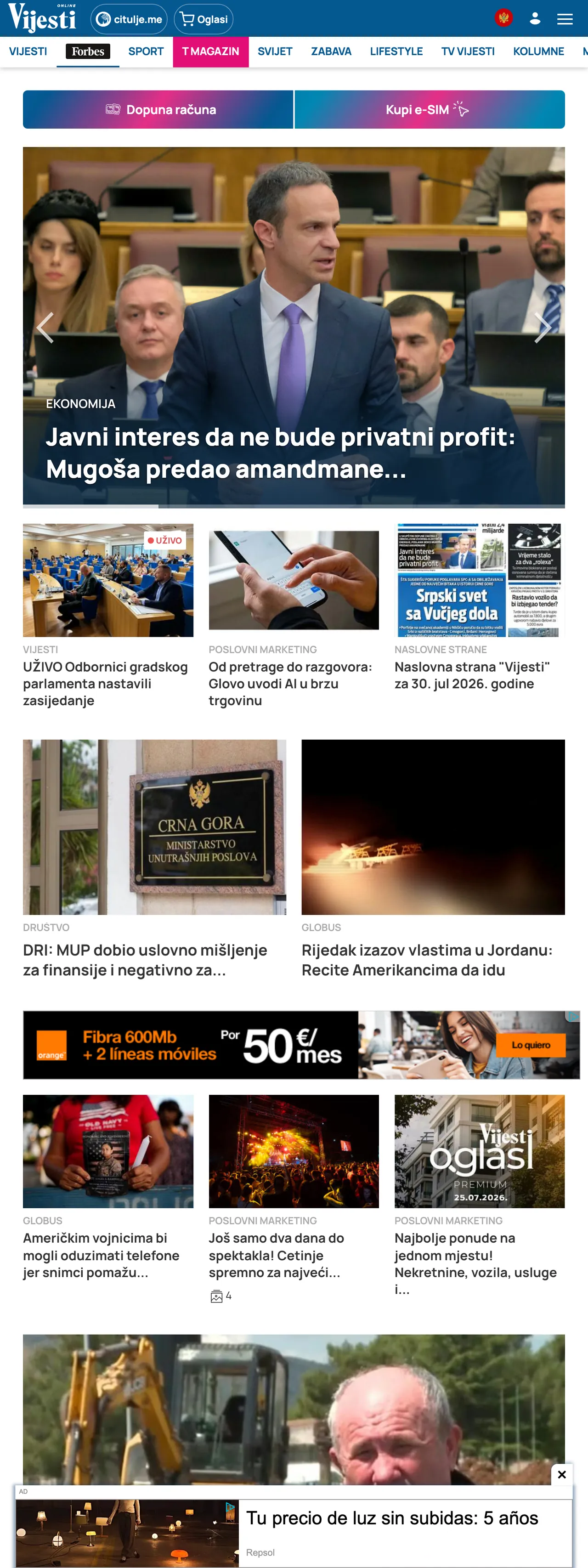 Screenshot of the Vijesti front page
