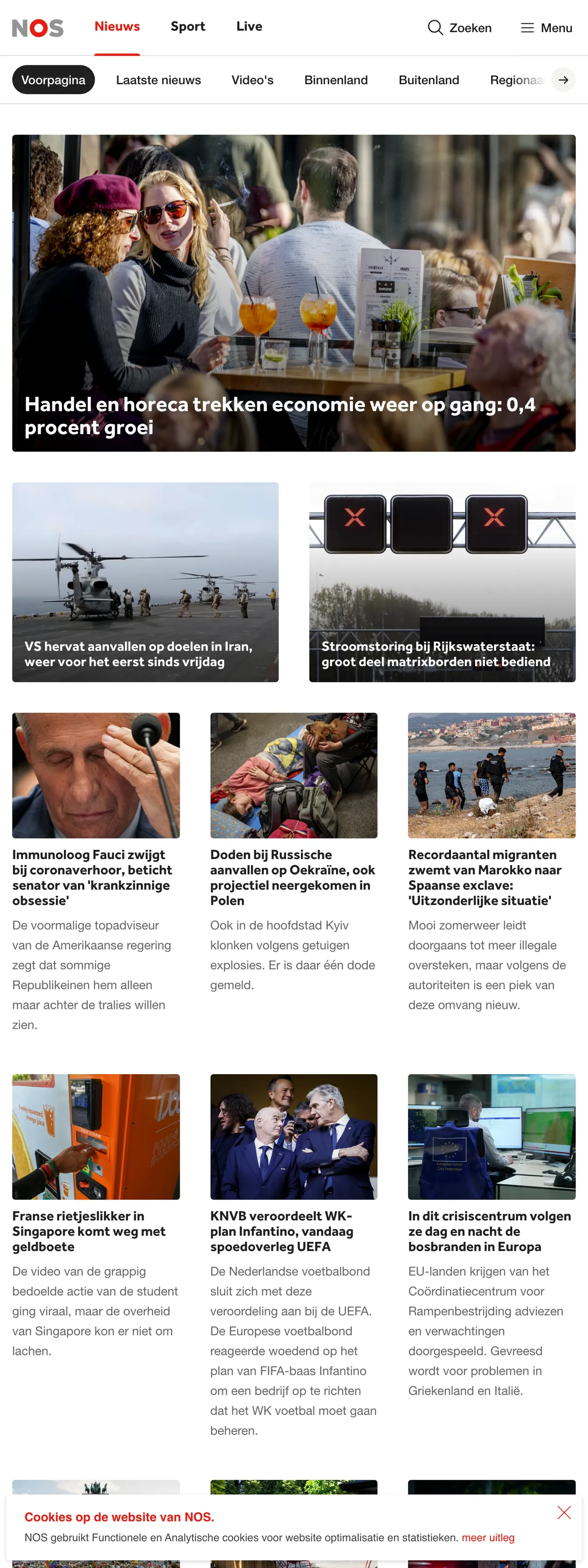 Screenshot of the NOS front page
