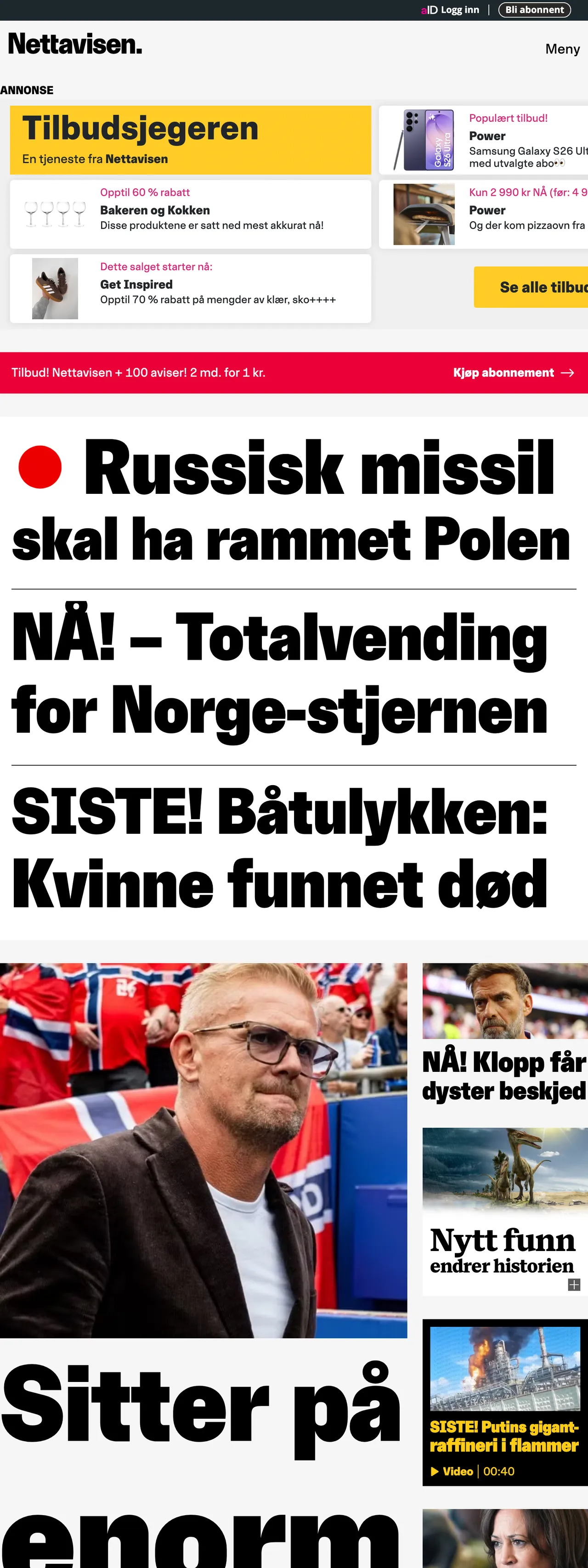 Screenshot of the Nettavisen front page