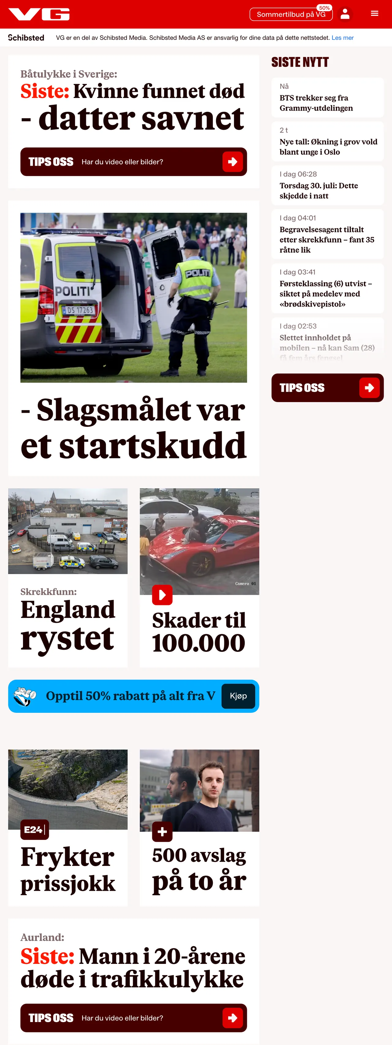 Screenshot of the VG front page