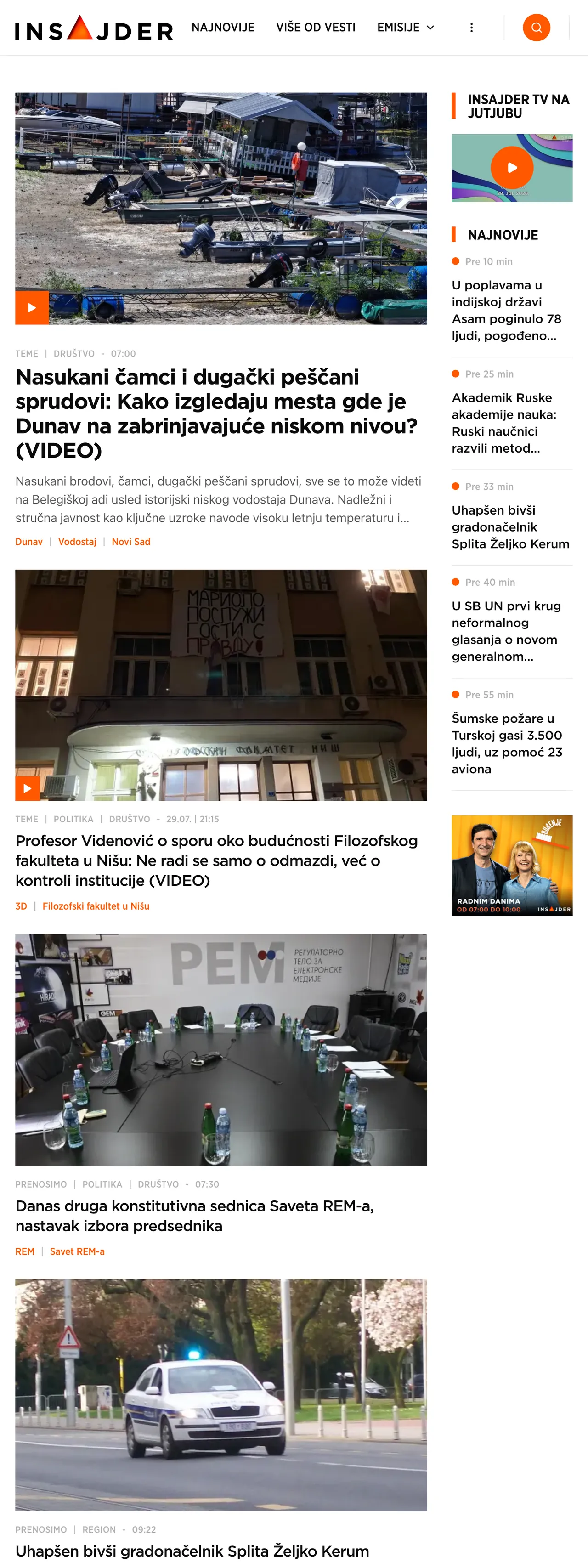Screenshot of the Insajder front page