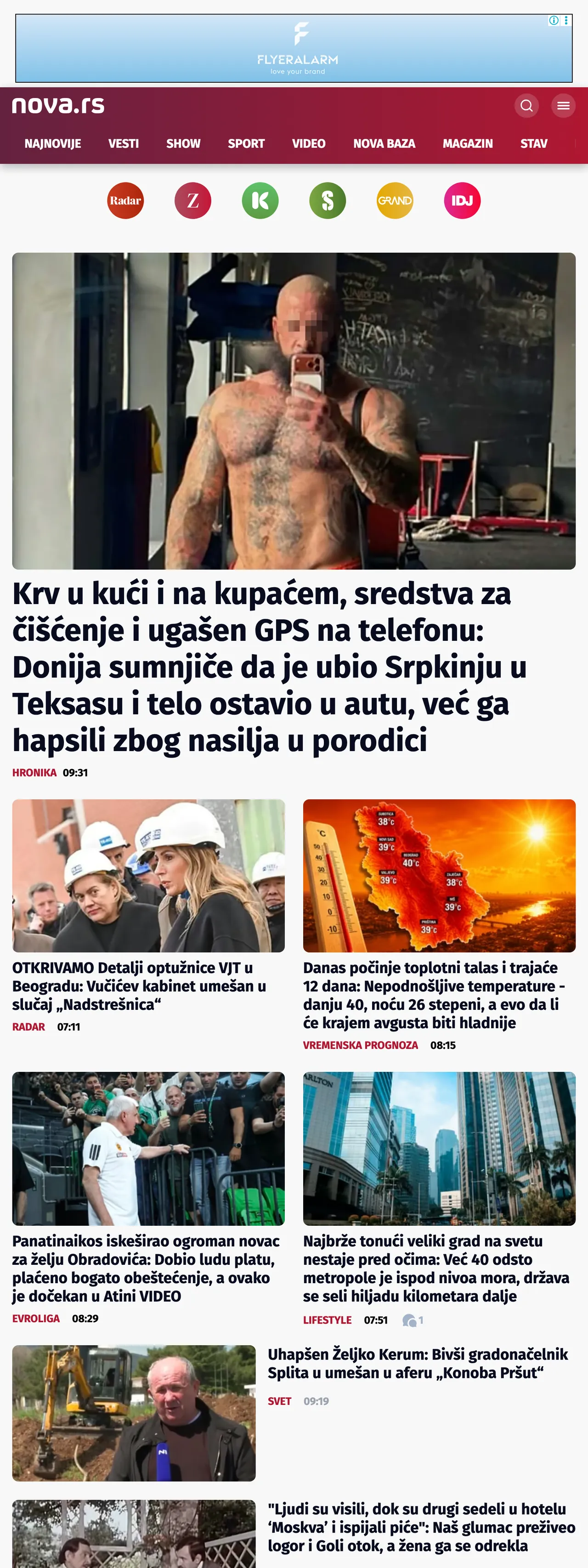 Screenshot of the Nova front page