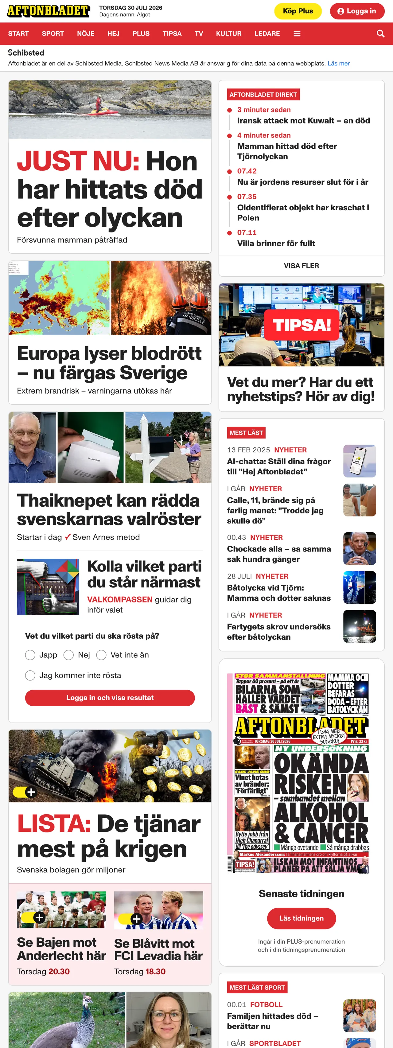 Screenshot of the Aftonbladet front page